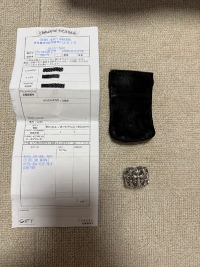 Chrome Hearts Cemetery Cross Ring "Silver"