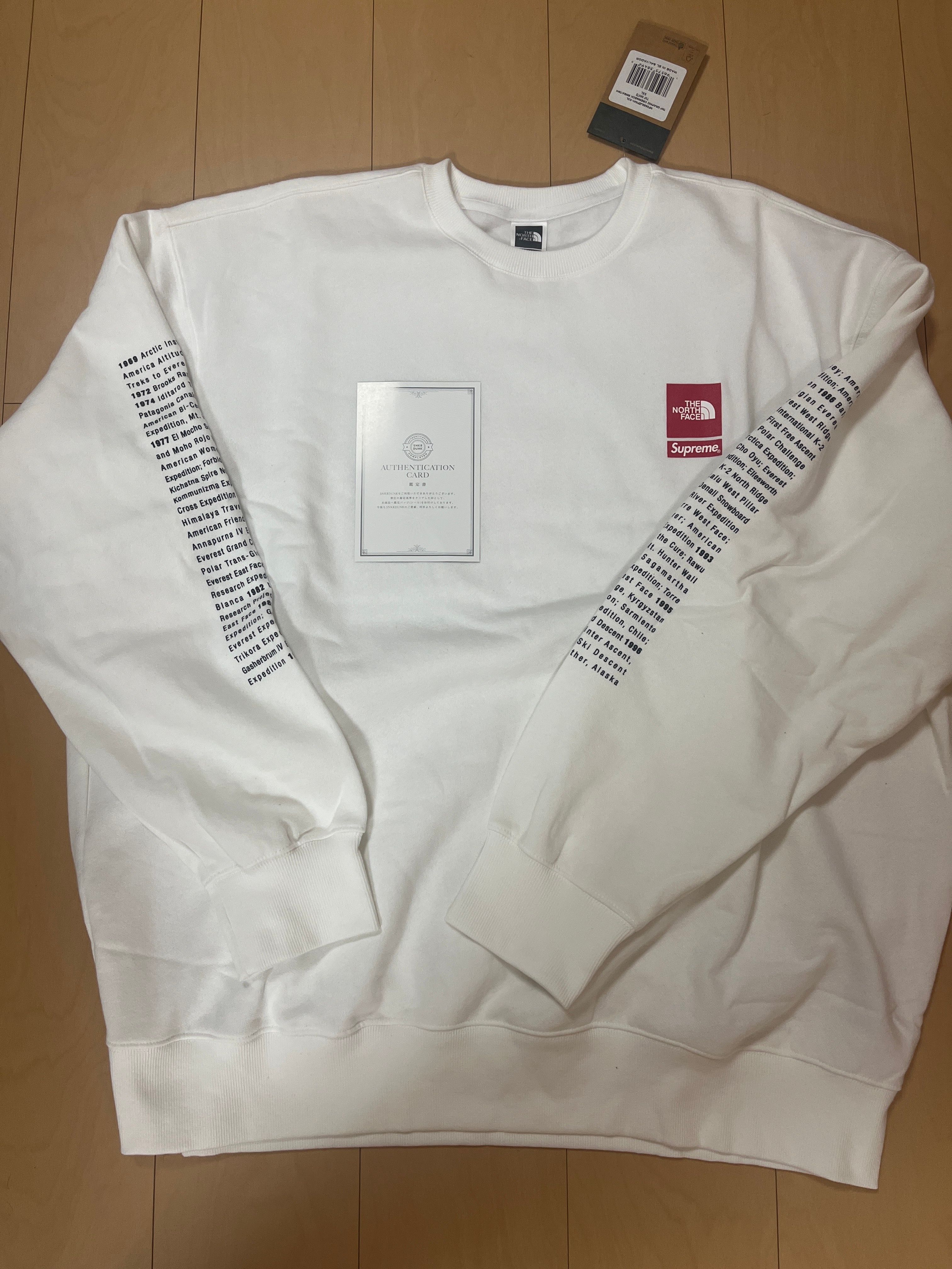 Supreme x The North Face Crewneck "White"