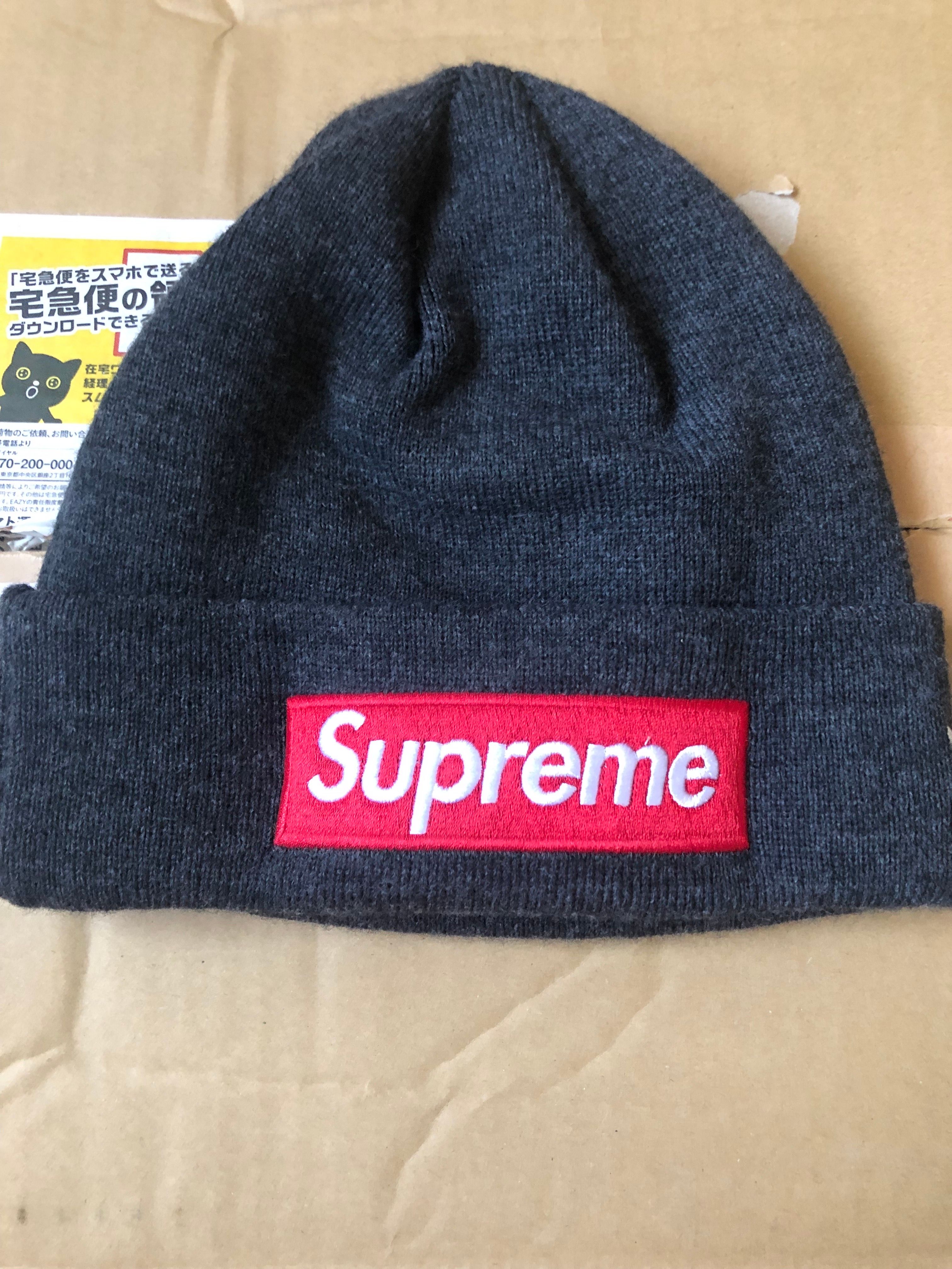 Supreme New Era® Box Logo Beanie "Charcoal" (21FW)