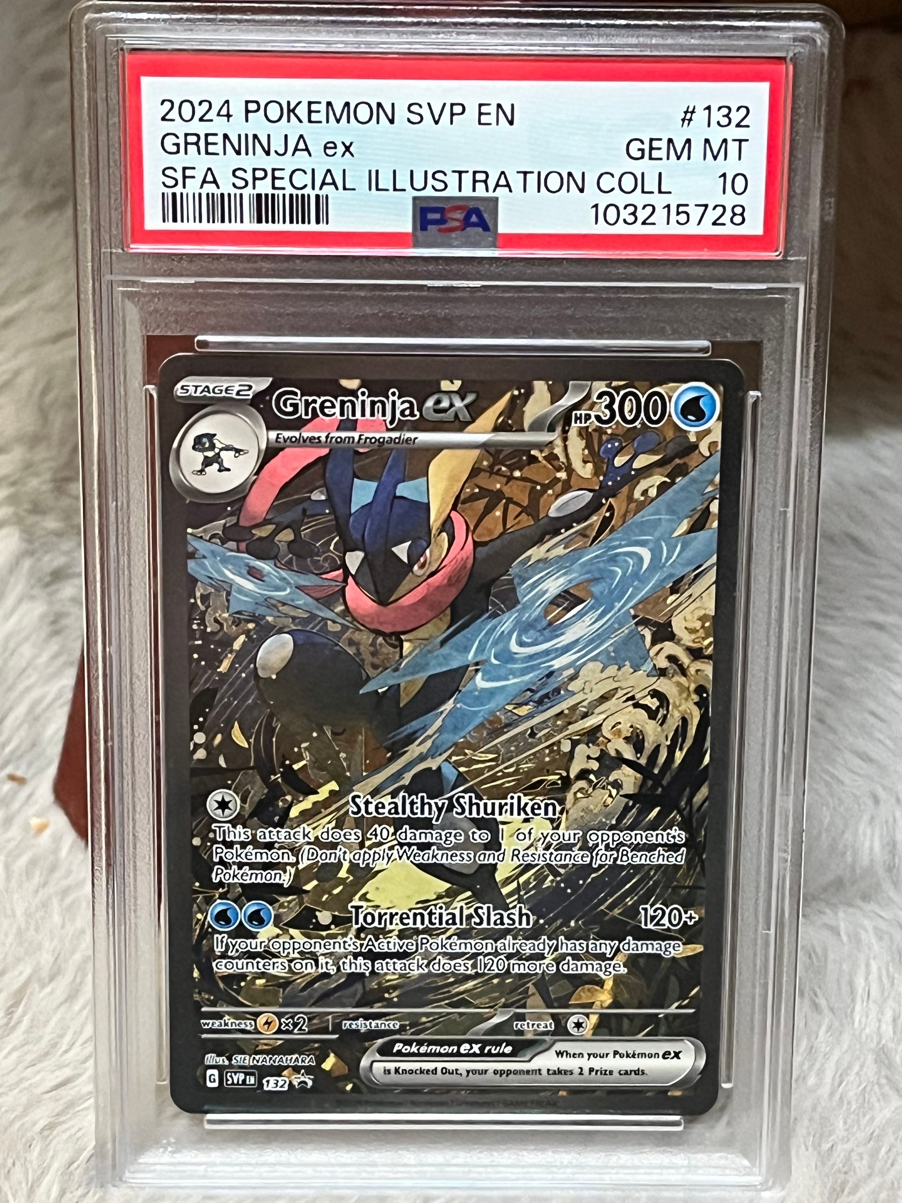 ゲッコウガex P [SVP EN 132]【英語版】(スカーレット&バイオレット「シュラウデッドフェイブル ゲッコウガex スペシャルイラストレーション コレクション」)