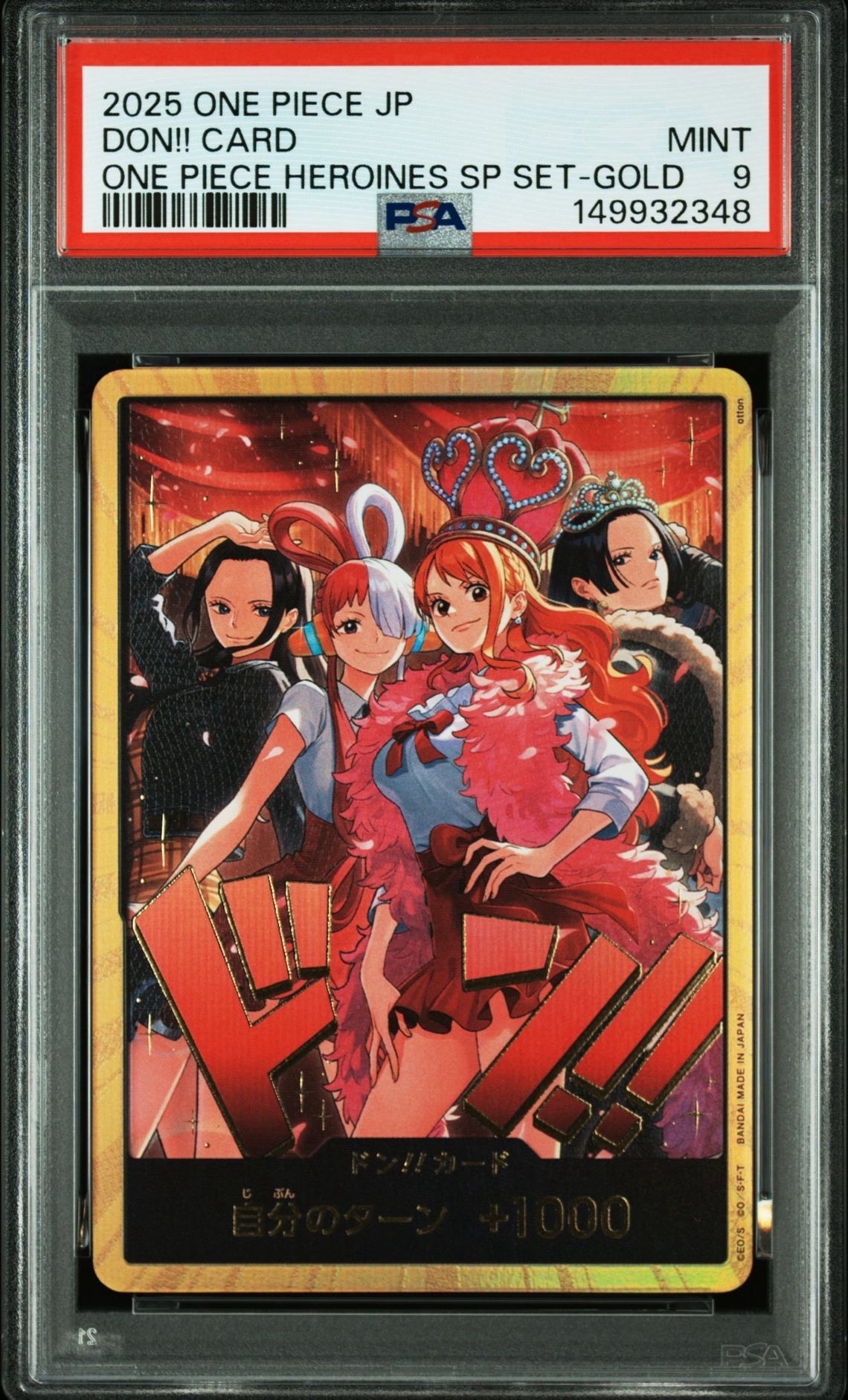 PSA10】ナミ SR-P [OP08-106](ブースターパック「二つの伝説」) 1枚の