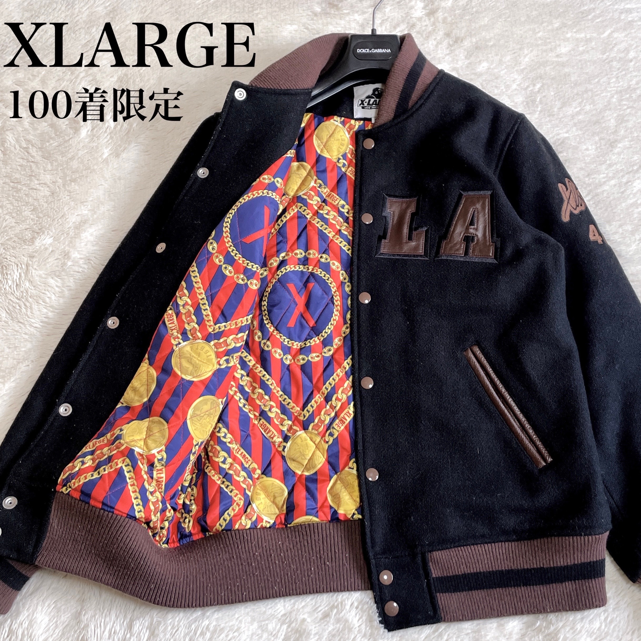 美品 XLARGE エクストララージ 100着限定 スタジャン バーシティ 本革