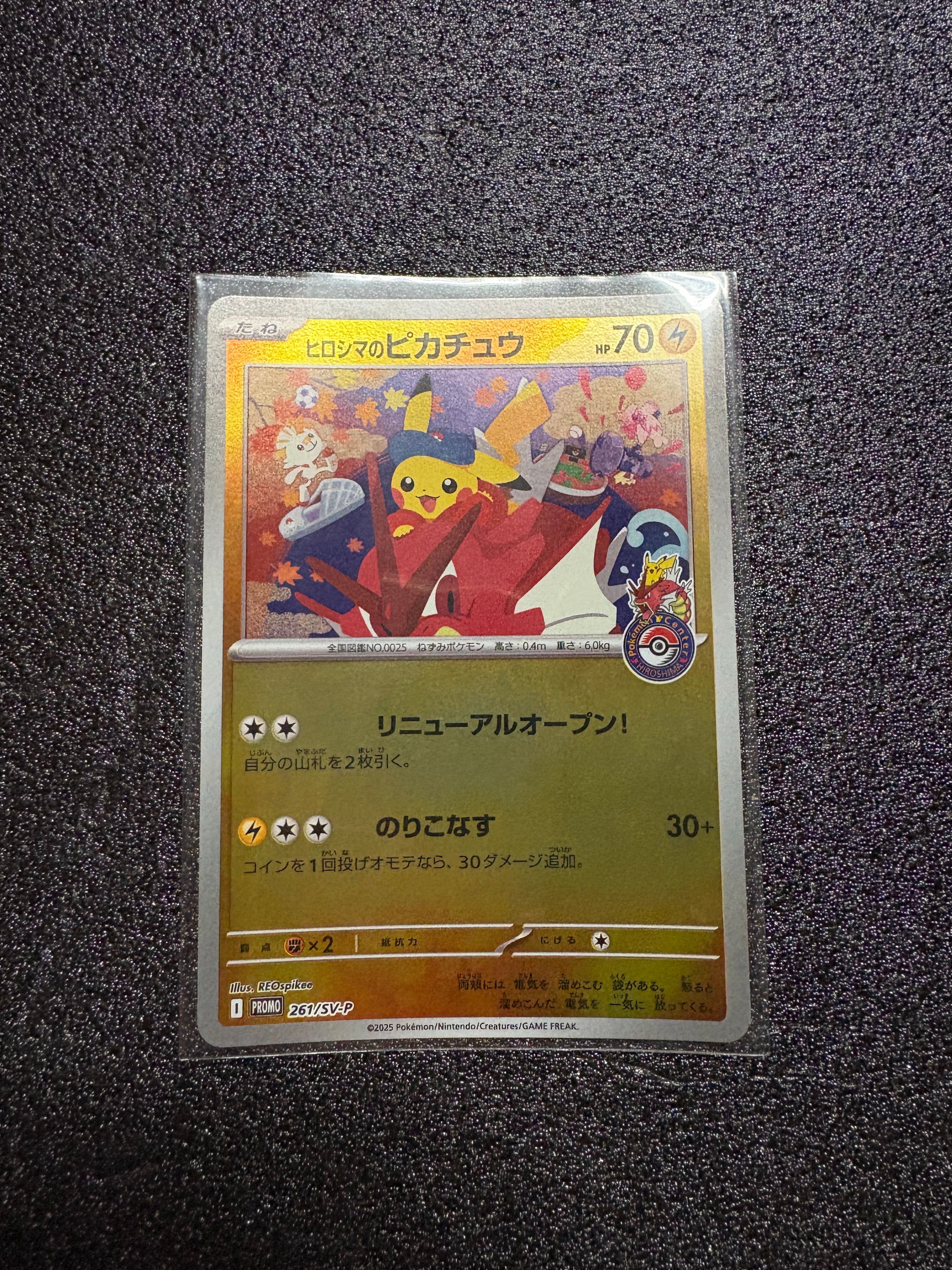 検索 | スニーカーダンク