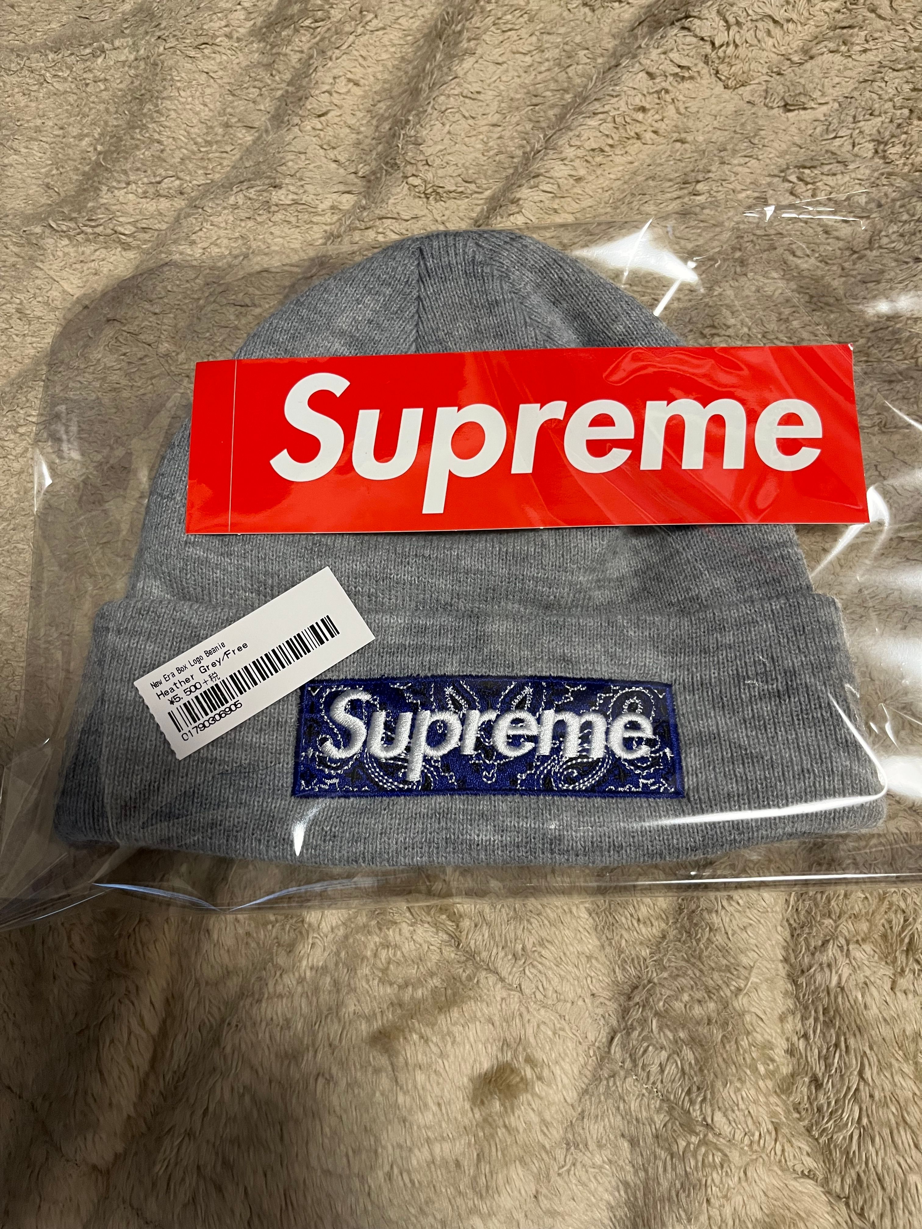 Supreme New Era® Box Logo Beanie "Grey"