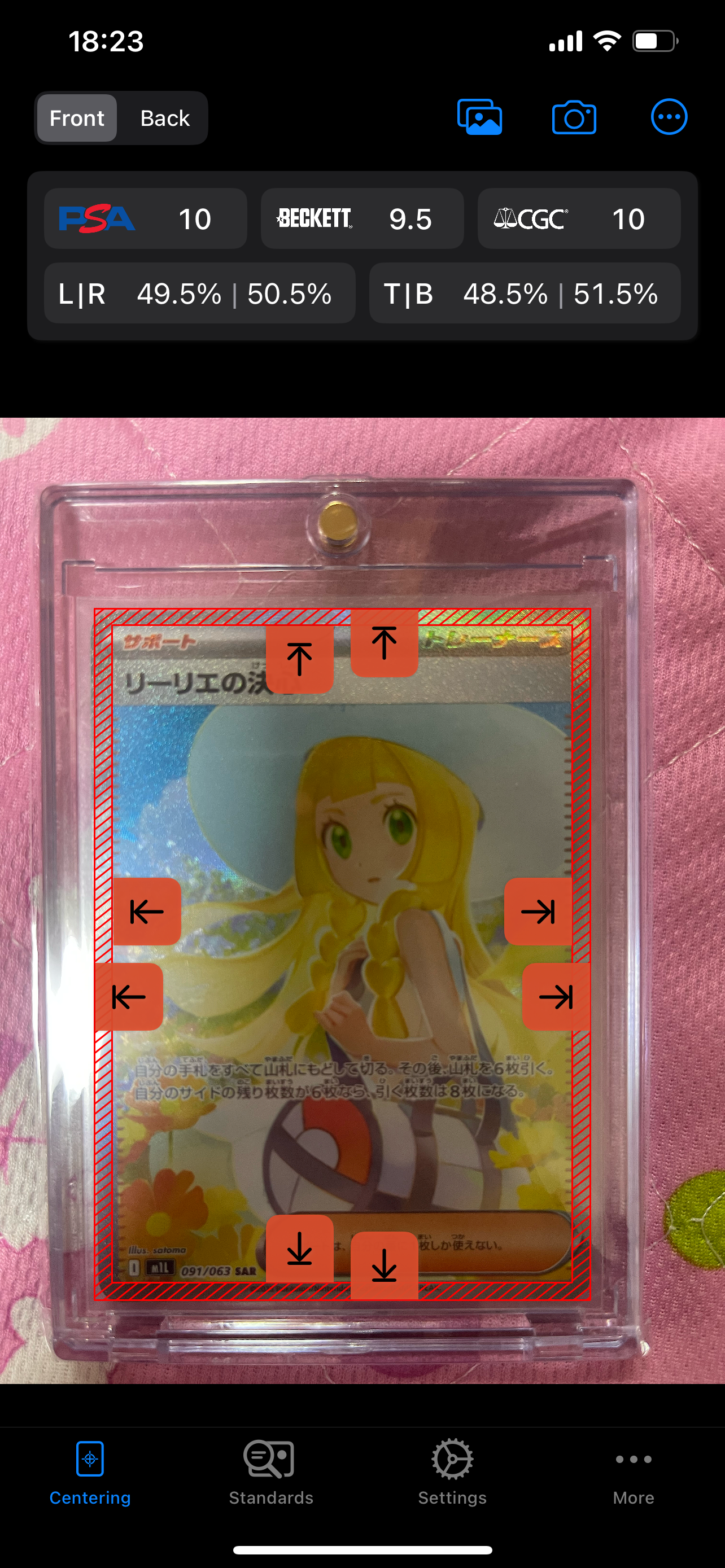 リーリエの決心 SAR [M1L 091/063](拡張パック「メガブレイブ」)