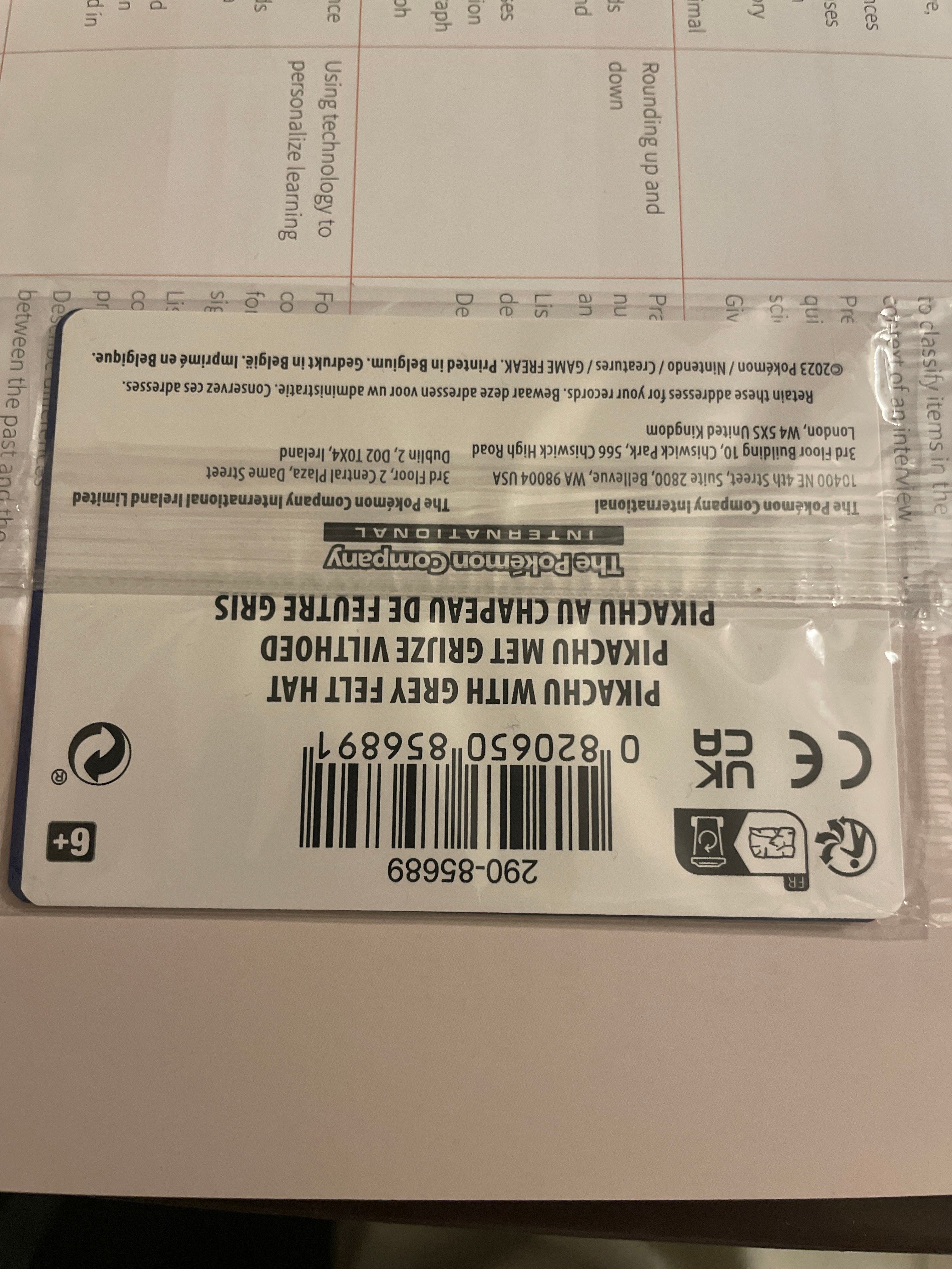 ピカチュウ : プロモ ゴッホ展　プロモーションカード　英語版　psa10 ピカチュウ : プロモ [SVP EN 085](「ゴッホ展」 プロモーション