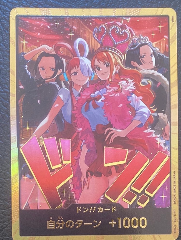 PSA10】ポートガス・D・エース SR [OP02-013](スペシャルグッズセット