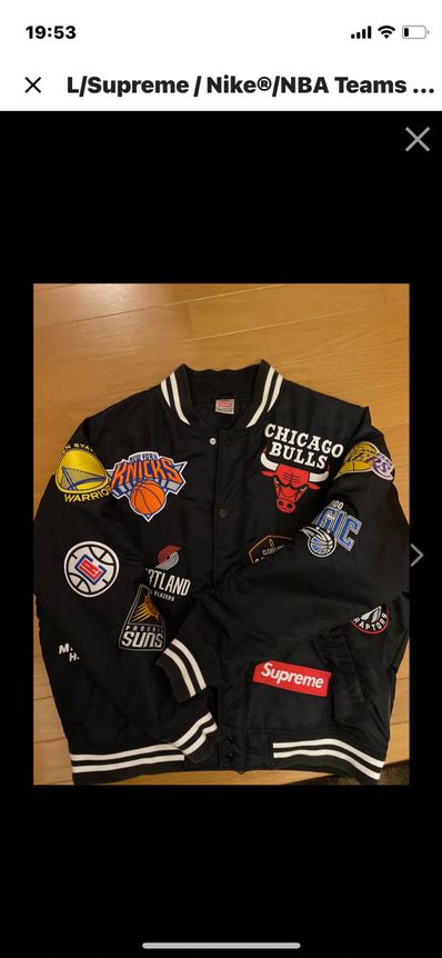 Supreme / Nike®/NBA Teams Warm-Up Jacket "Black"