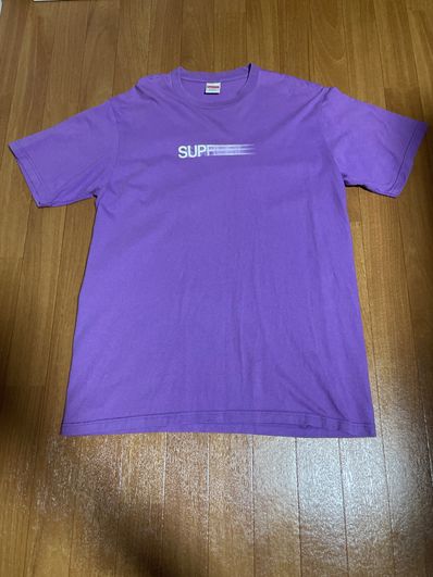 Supreme Motion Logo Tee "Purple" (20SS)