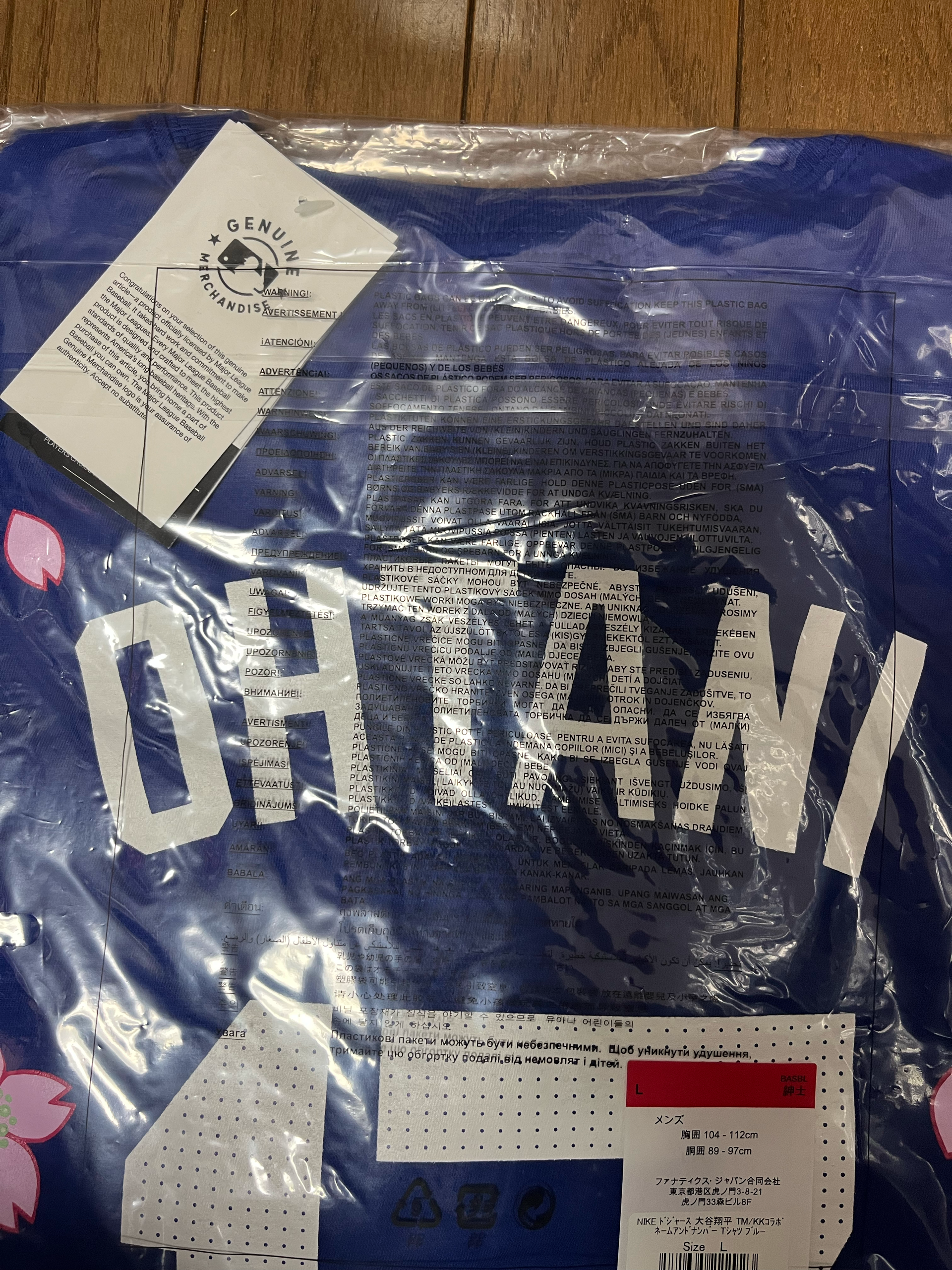 Takashi Murakami x MLB World Tour Tokyo Series 2025 Ohtani Dodgers SS Tee "Blue"