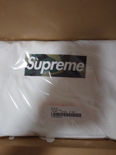 Supreme Box Logo Tee "White" (23FW)