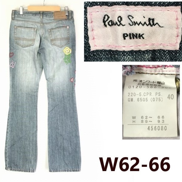 ポールスミス ピンク★刺繍/ブーツカット/デニムパンツ【40/レディースL】ボタンフライ/Paul Smith PINK/ジーンズ/ズボン◆TBF419