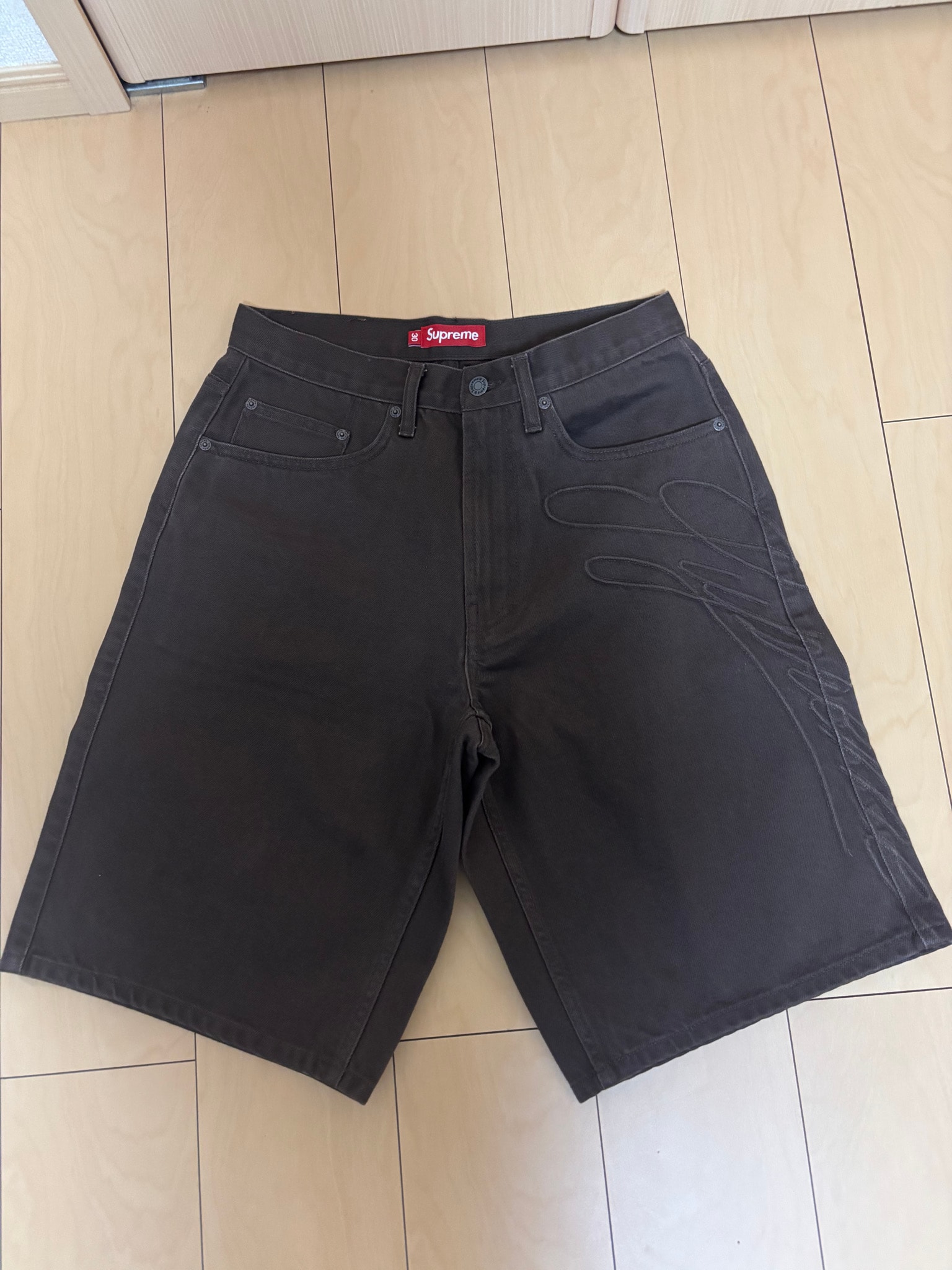 Supreme Script Baggy Denim Short "Brown"