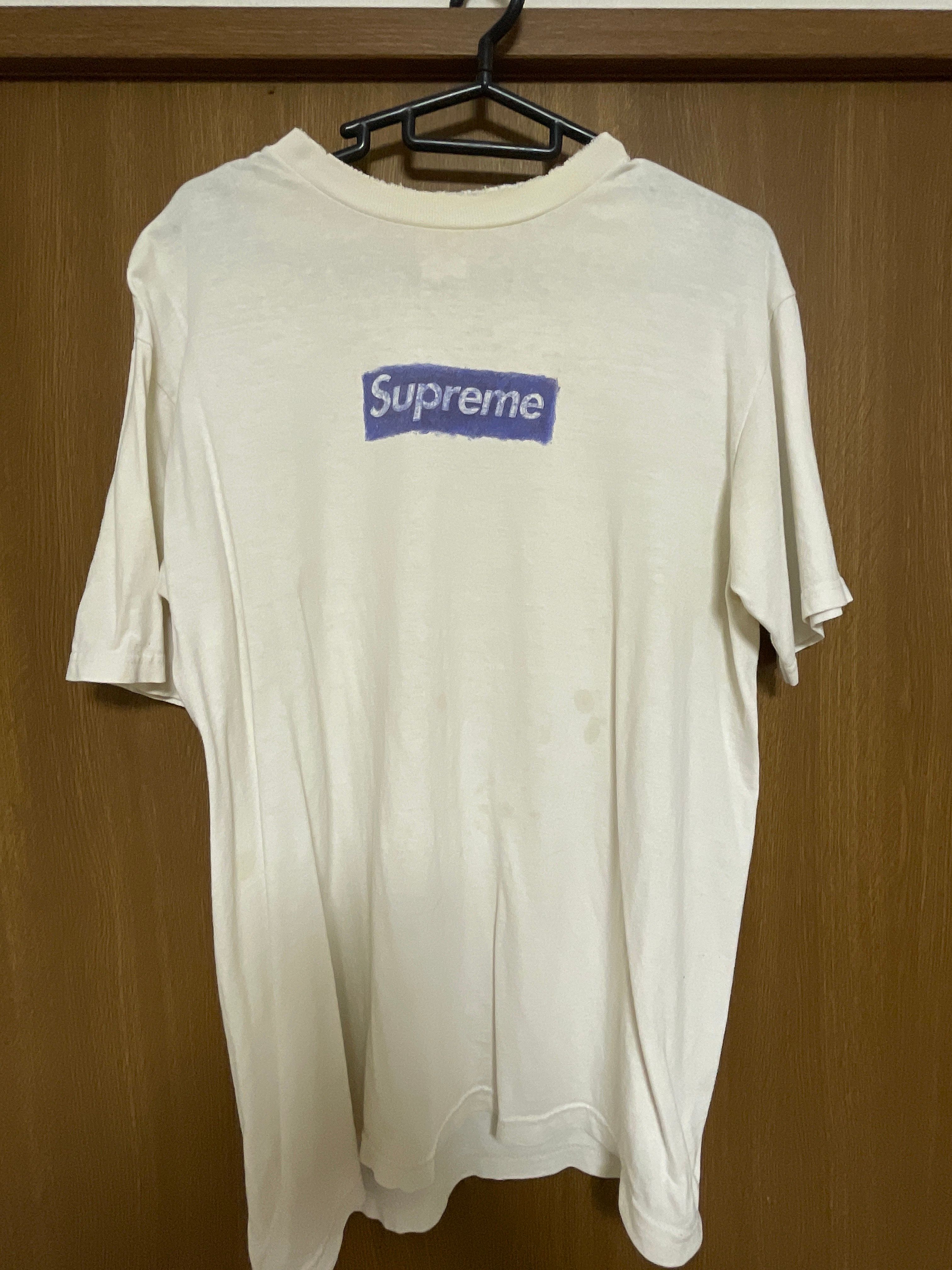 Supreme Molodkin Box Logo Tee "White"
