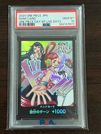 ドン!!カード : アド&ウタ (プロモーションカード「ONE PIECE DAY'24 来場者特典」)