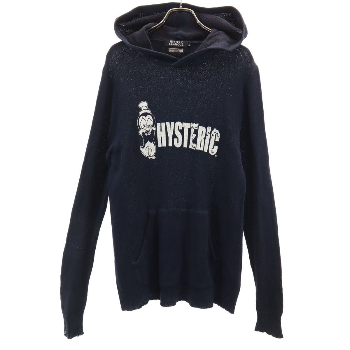 HYSTERIC GLAMOUR ヒステリックグラマー リネンニットパーカー S C (やや傷や汚れあり)】HYSTERIC GLAMOUR ヒステリックグラマー リネン