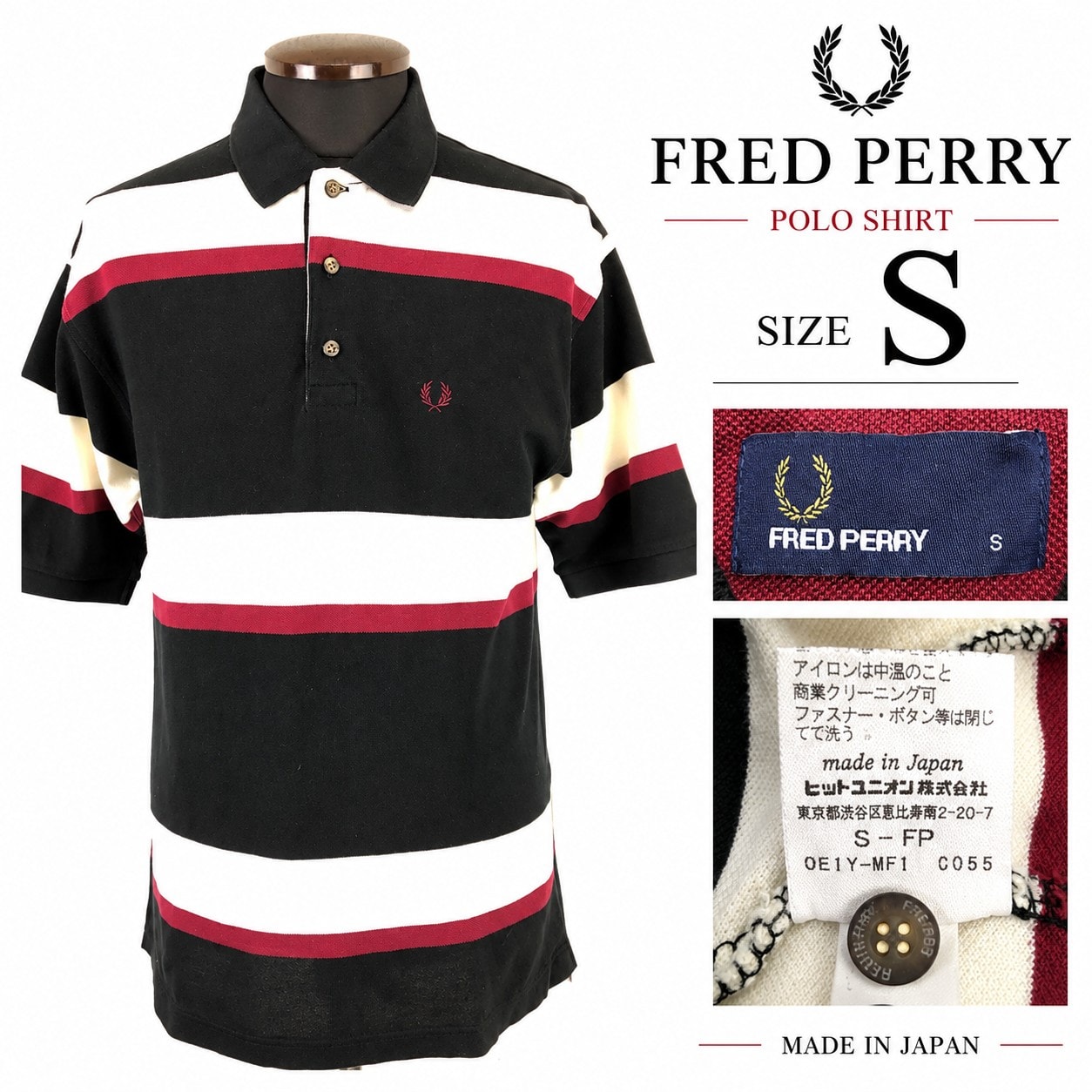 ヒットユニオン/日本製★FRED PERRY/フレッドペリー★半袖ポロシャツ【メンズS/黒×白/black×white/ボーダー柄】Tops/Shirt◆BJ181-i