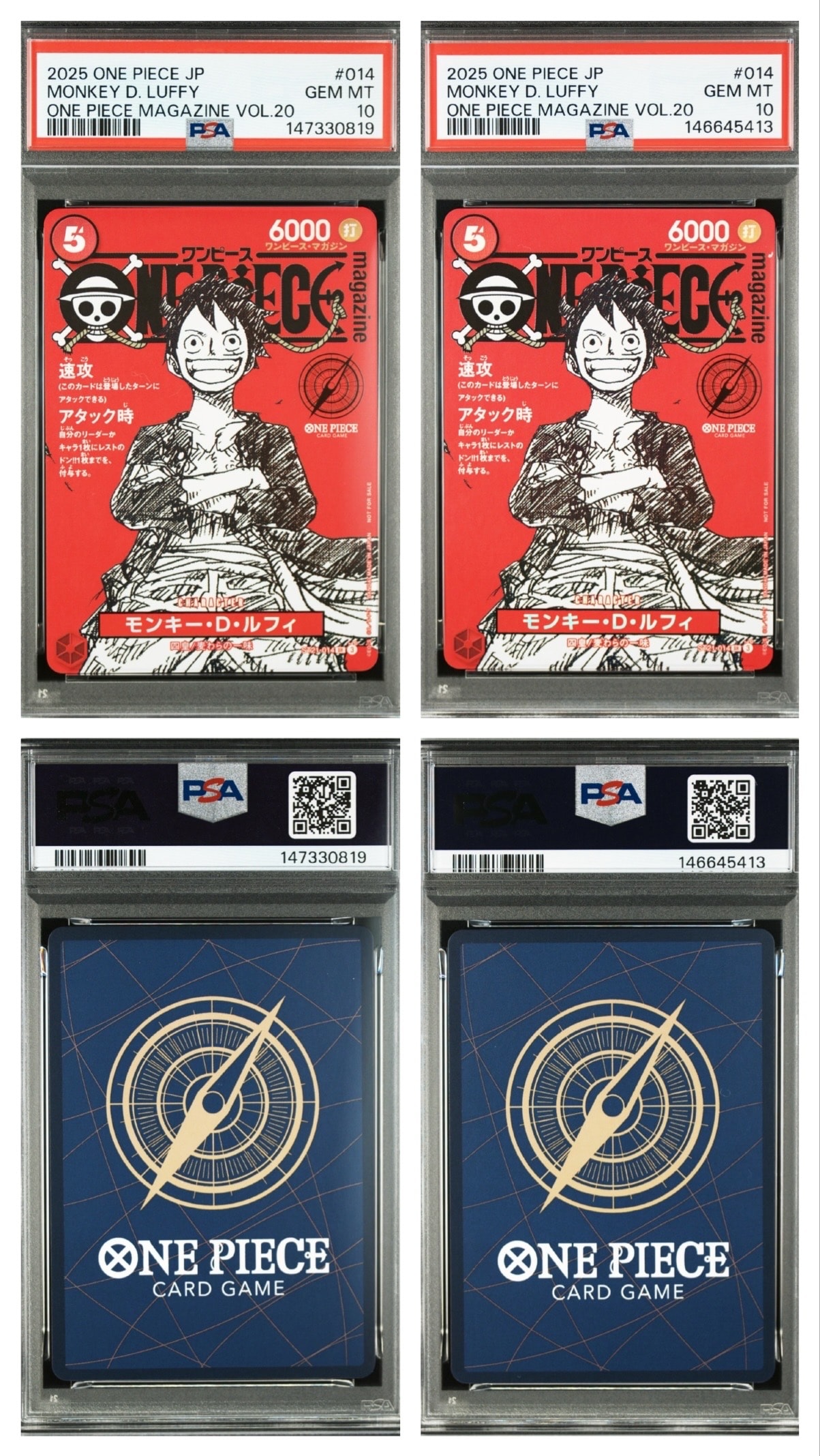 モンキー・D・ルフィ SR [ST21-014](プロモーションカード「ワンピースマガジン 特集 週刊少年ジャンプとワンピース 020」)