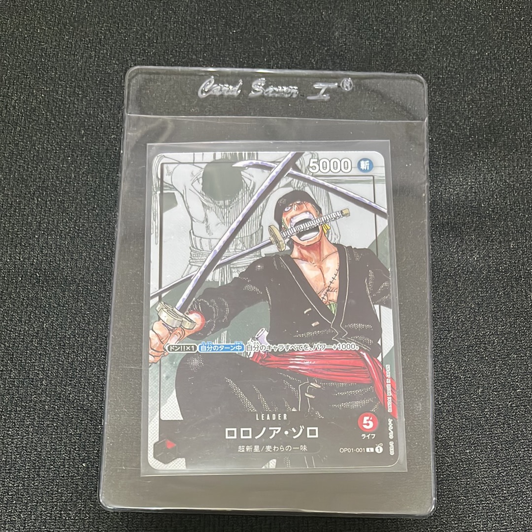 状態A】ロロノア・ゾロ L [OP01-001] (ブースターパック ロマンス