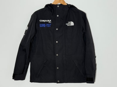 Supreme x The North Face Expedition Jacket "Black"