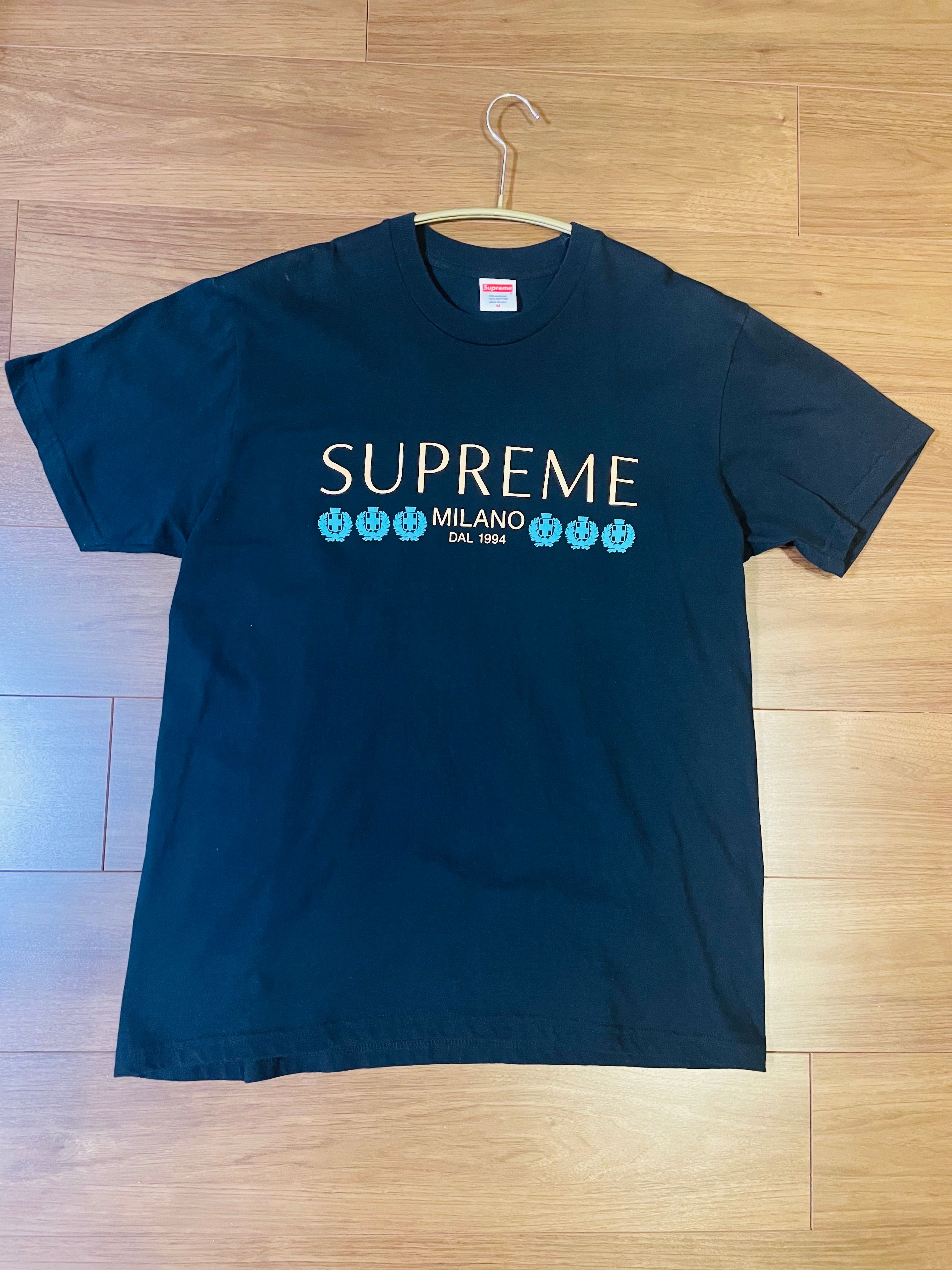 Supreme Milano Tee "Black"