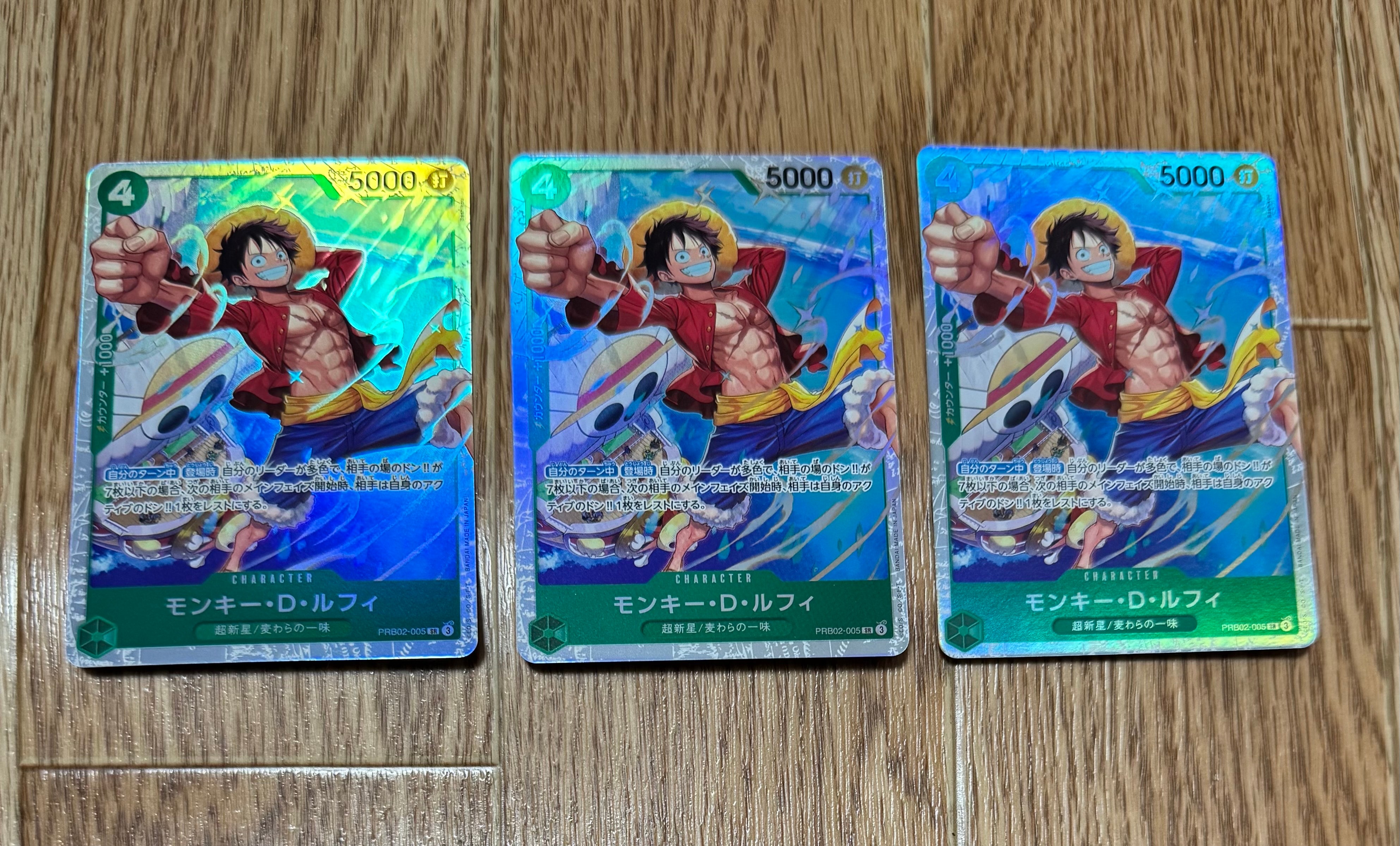 モンキー・D・ルフィ SR [PRB02-005](プレミアムブースター「ONE PIECE CARD THE BEST vol.2」)