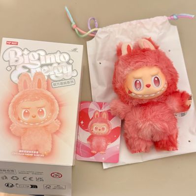 POP MART THE MONSTERS (LABUBU) Big into Energy Series Plush Pendant LOVE