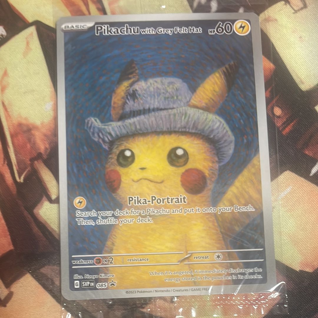ピカチュウ : プロモ [SVP EN 085](「ゴッホ展」 プロモーションカード「SVP EN」) 【英語版】