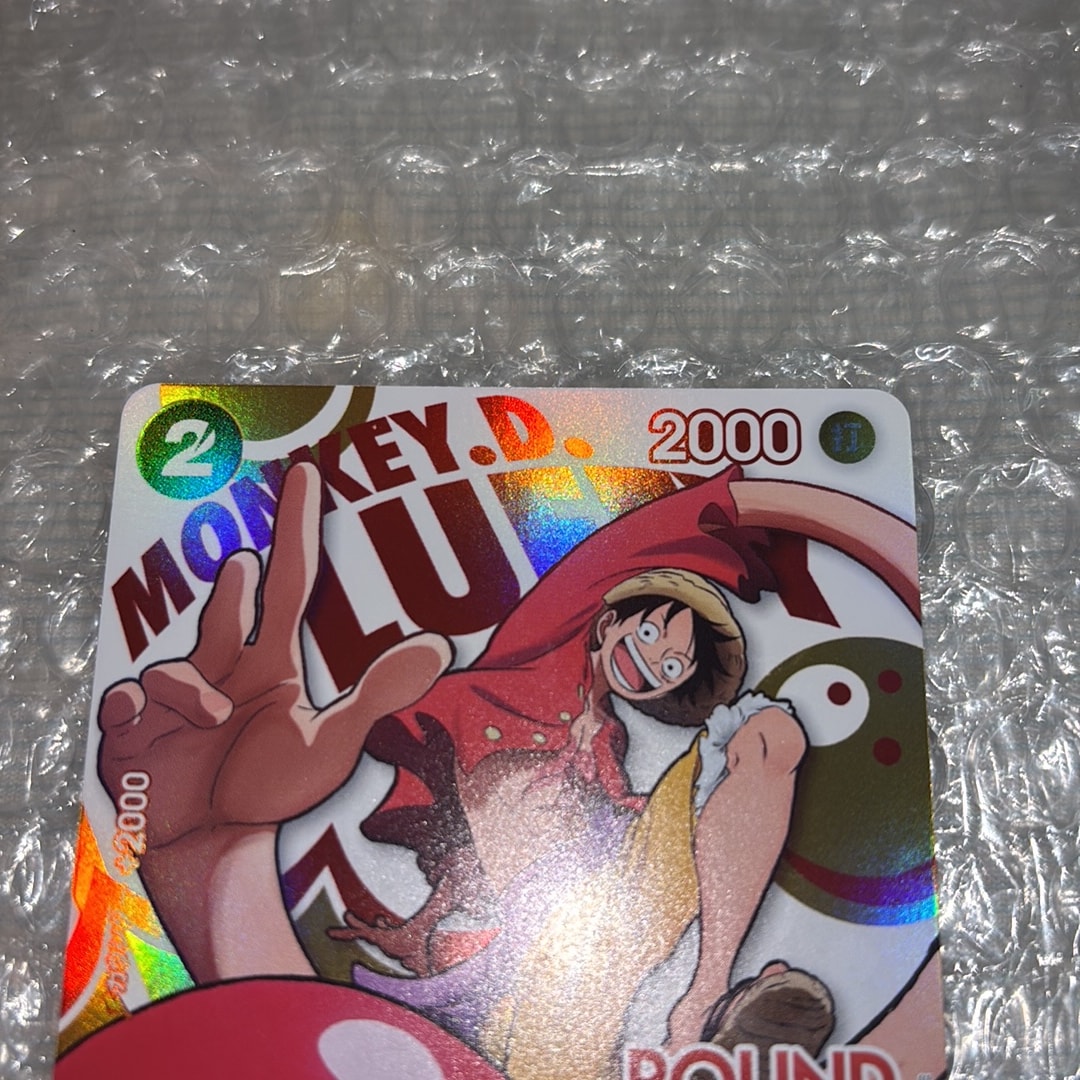 PSA10】モンキー・D・ルフィ R [OP16-095](プロモーションカード