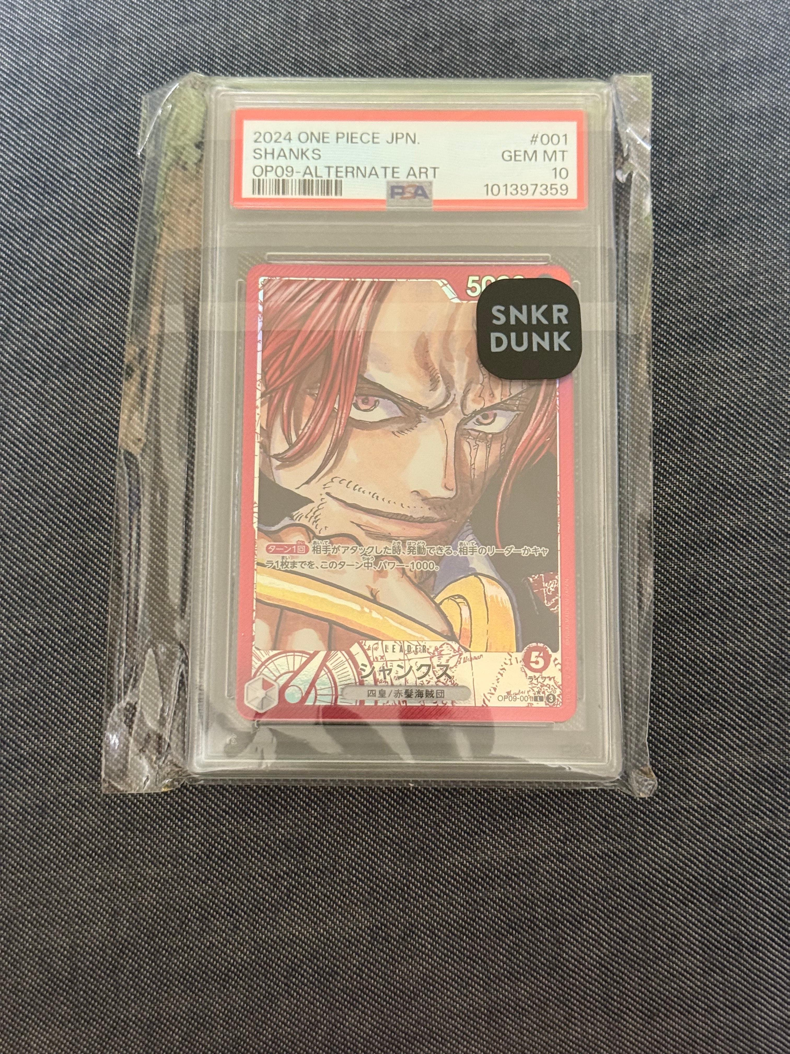 PSA10】シャーロット・リンリン SR [OP08-069](スペシャルグッズセット
