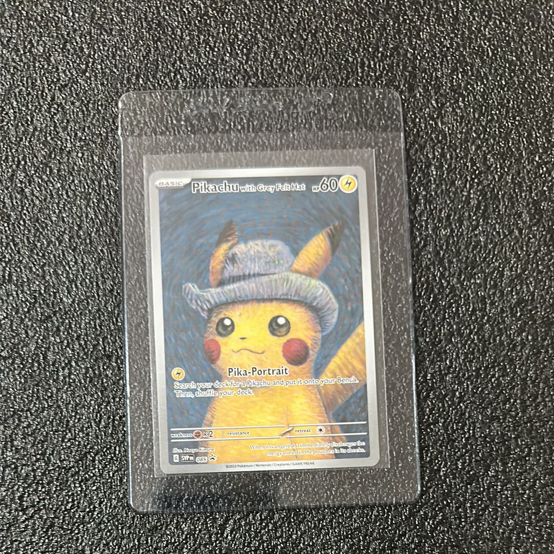 ピカチュウ : プロモ [SVP EN 085](「ゴッホ展」 プロモーションカード「SVP EN」) 【英語版】