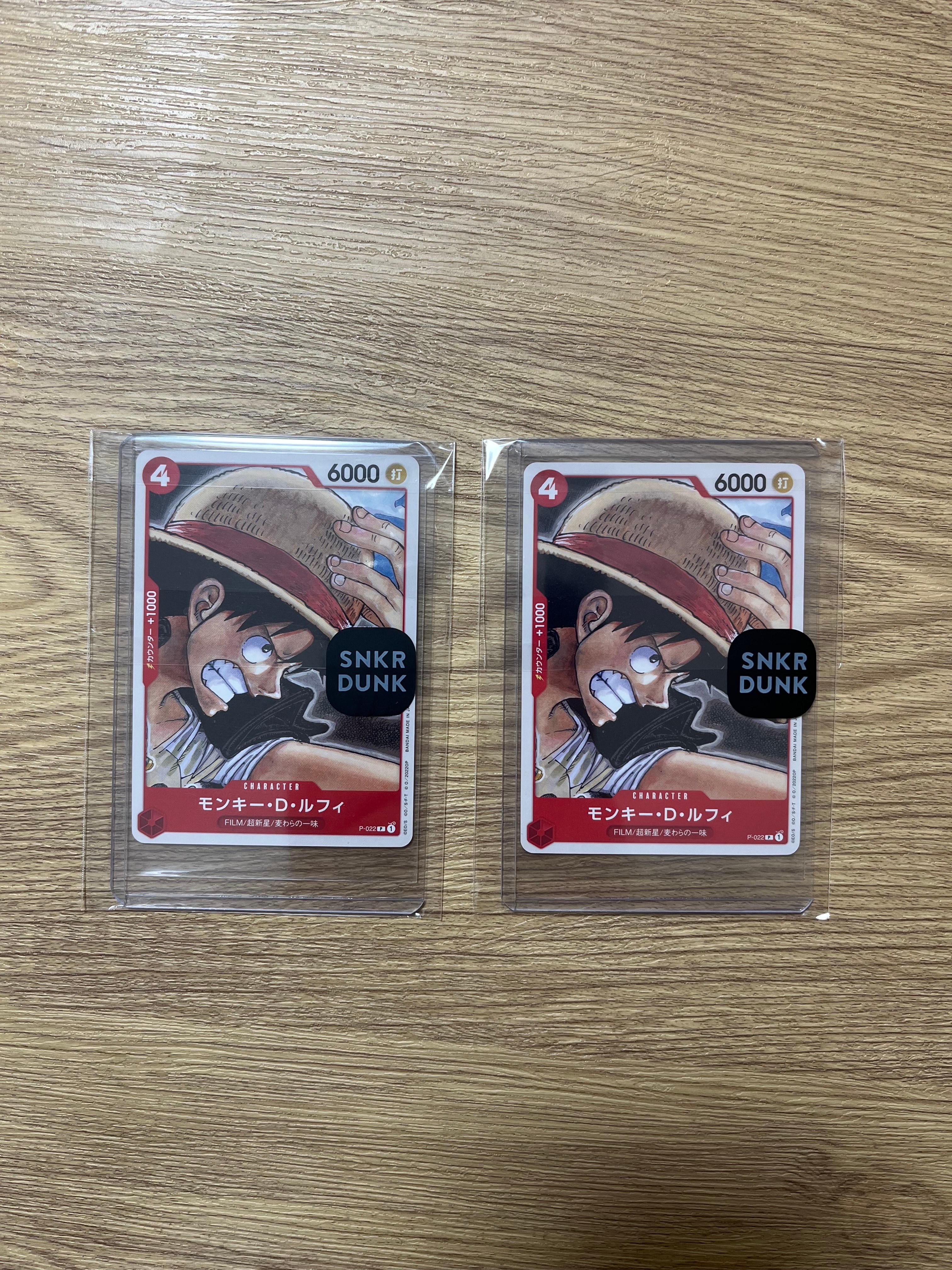 サボ P-SPC [P-105](ブースターパック「神の島の冒険」)の新品/中古