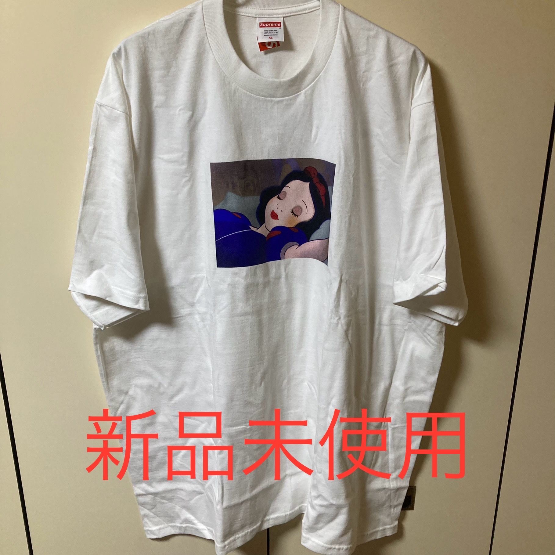 Supreme Snow White Tee "White"