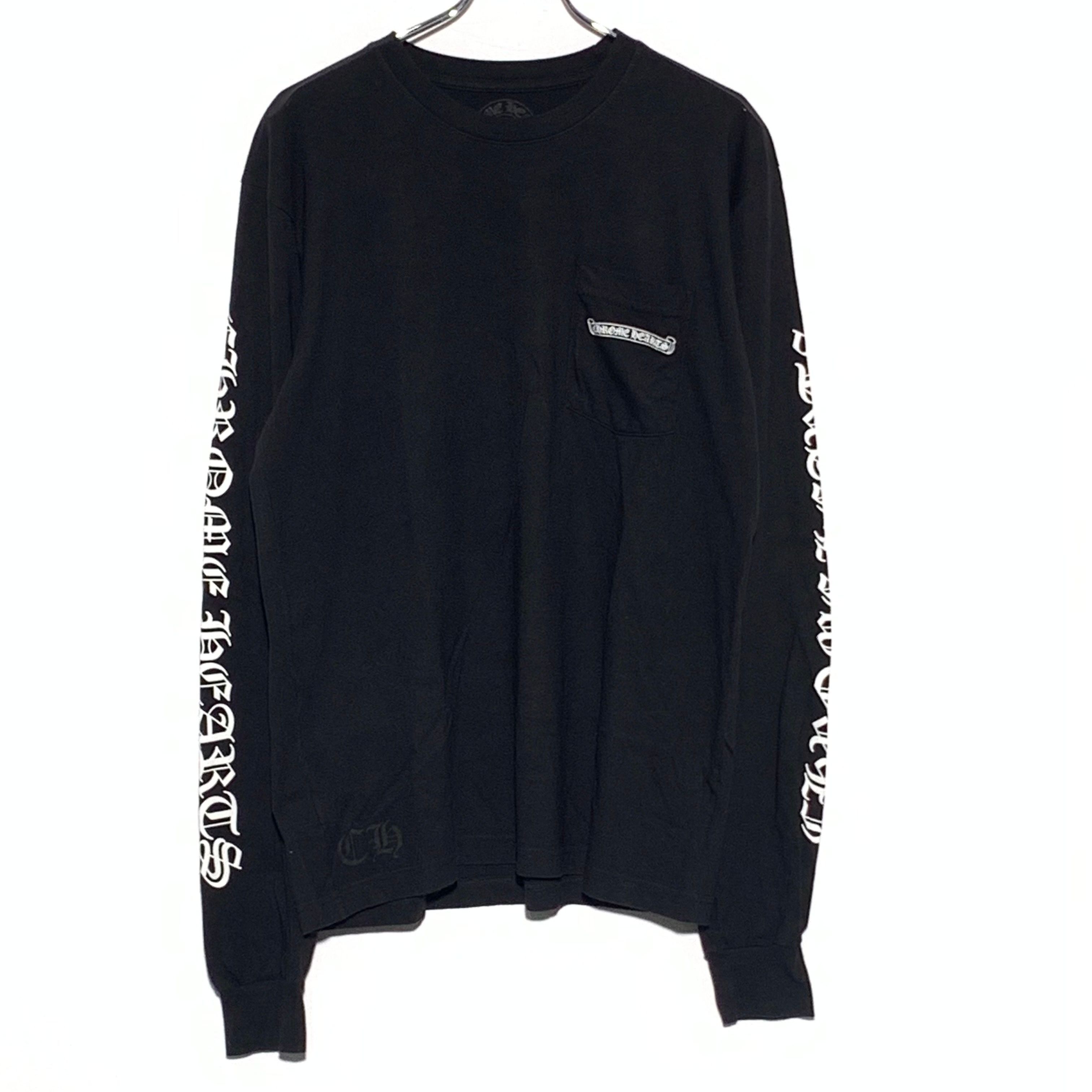 クロムハーツ スクロールロゴ ロングスリーブ Tシャツ "ブラック"
