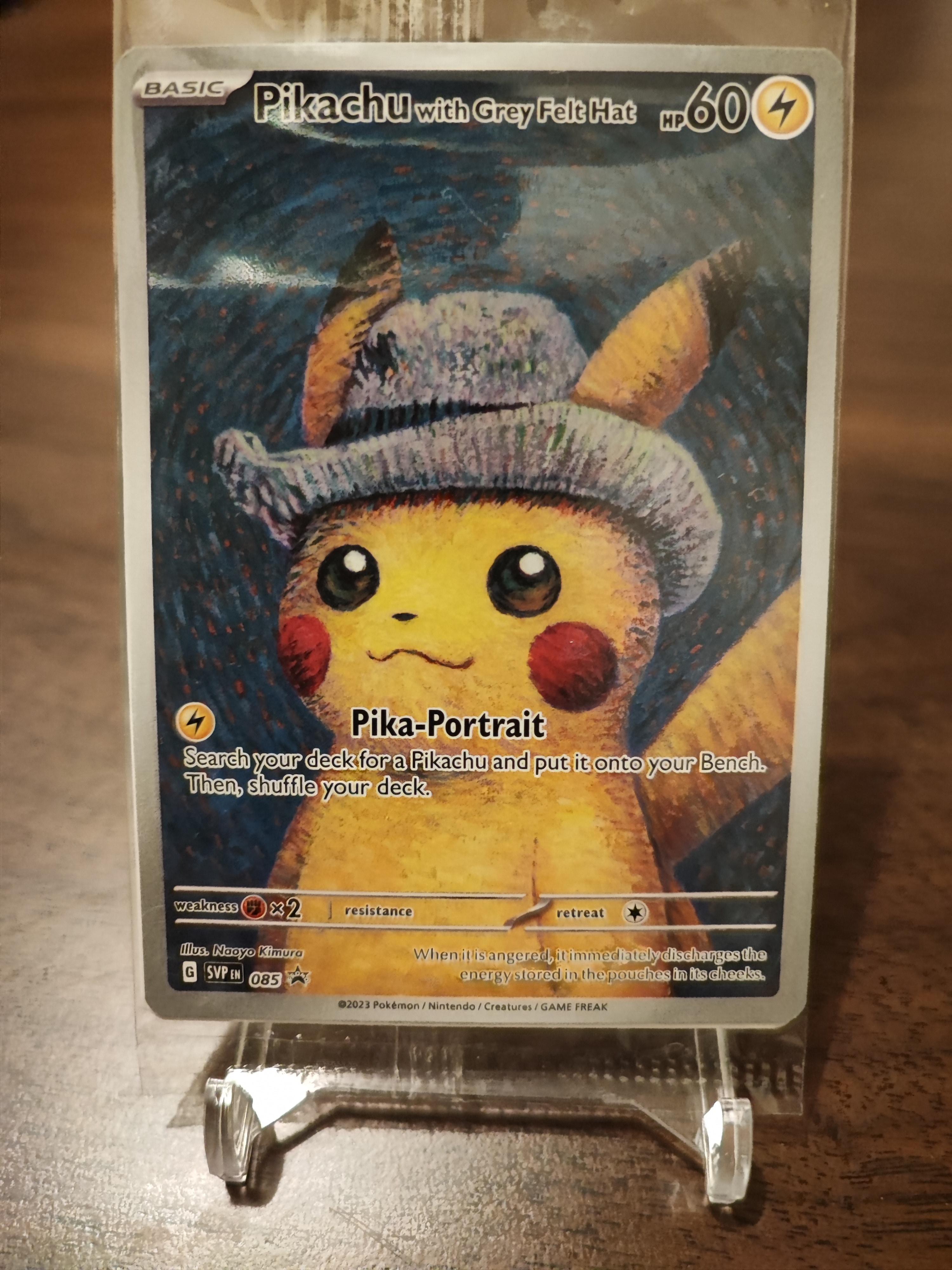 ピカチュウ : プロモ [SVP EN 085](「ゴッホ展」 プロモーションカード「SVP EN」) 【英語版】