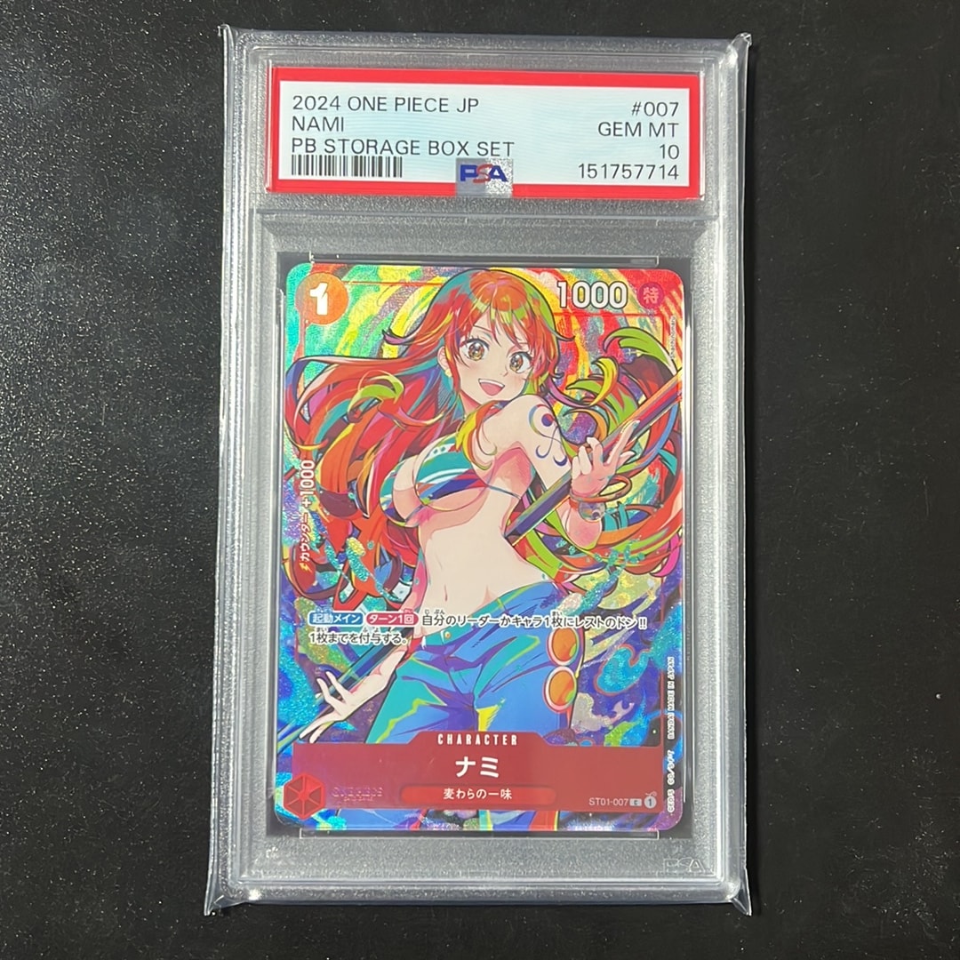 PSA10】ナミ C [ST01-007](プレミアムブースター「ONE PIECE CARD THE