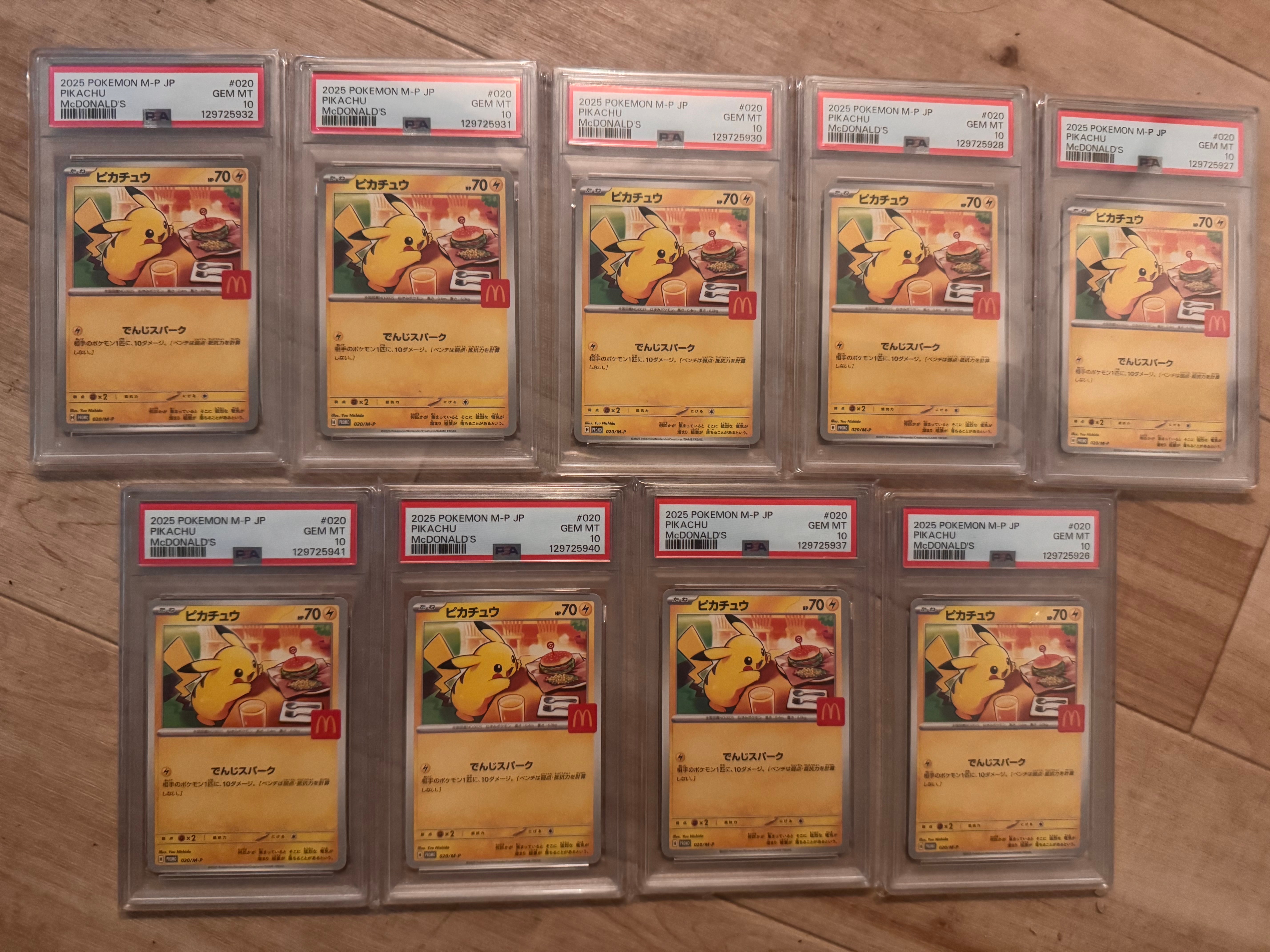 ピカチュウ P [M-P 020](プロモカードパック「マクドナルド ハッピーセット2025」)