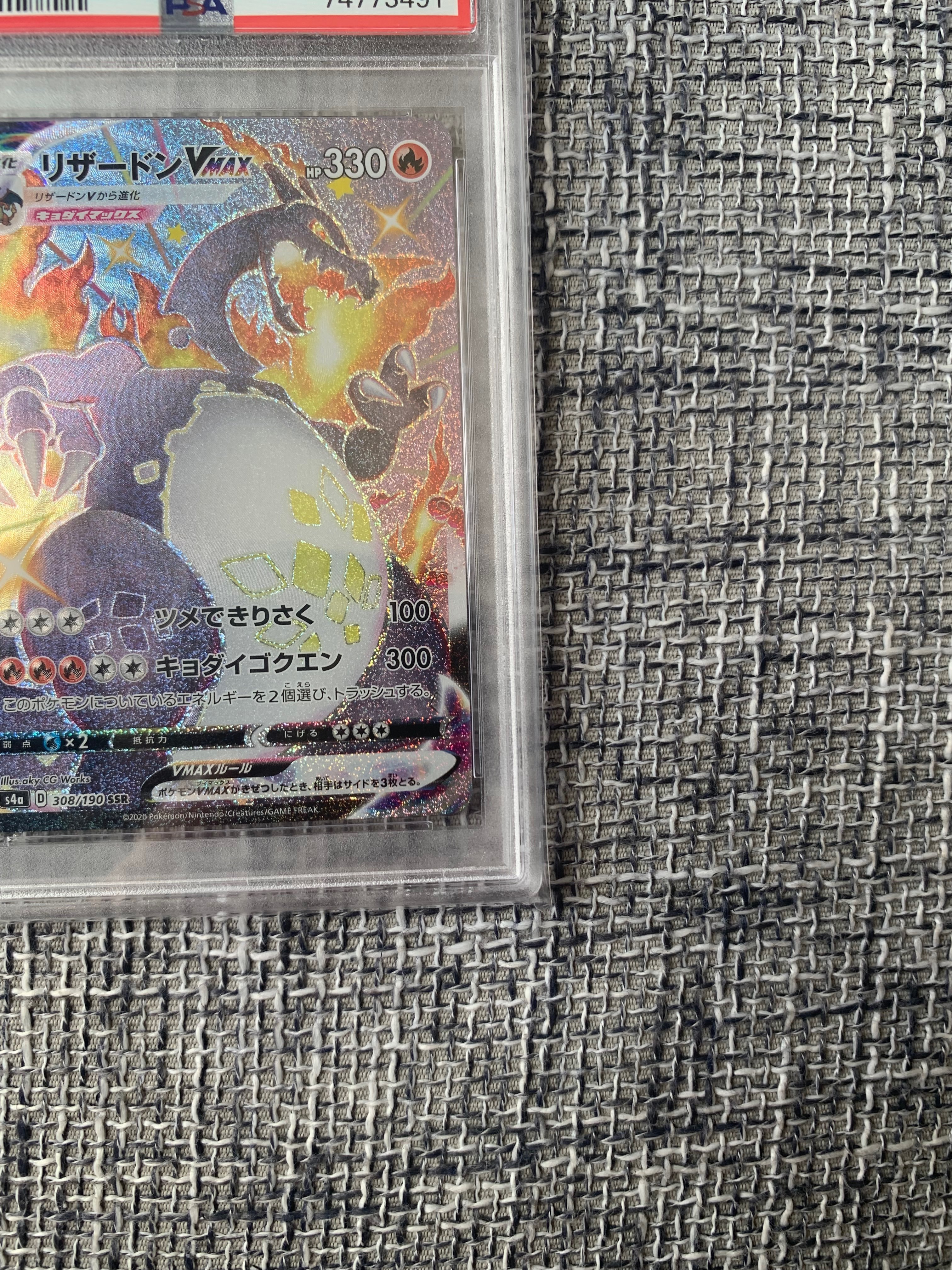 charizard vmax pokemon card english Amazon.com: Crystalcommerce Charizard VMAX - 020/189
