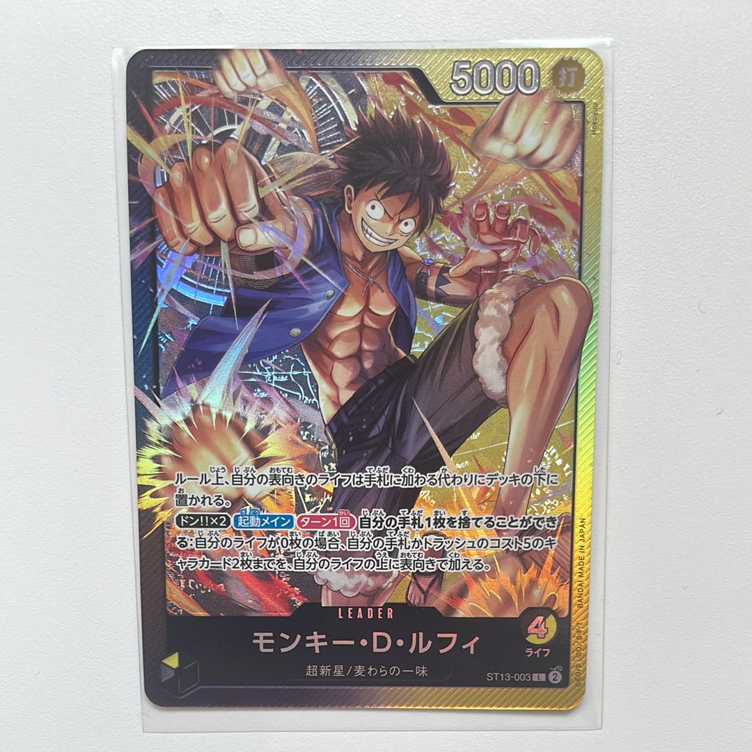 PSA10】モンキー・D・ルフィ L [ST13-003]【英語版】(プロモーション