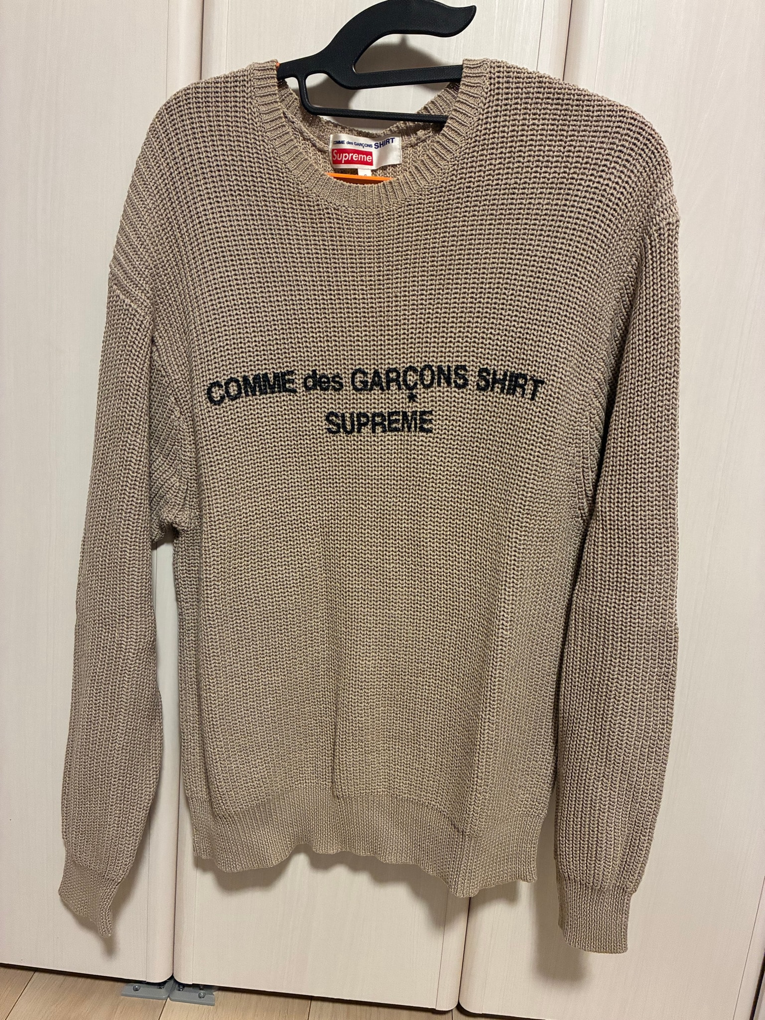 Supreme x COMME des GARCONS SHIRT Sweater "Tan"