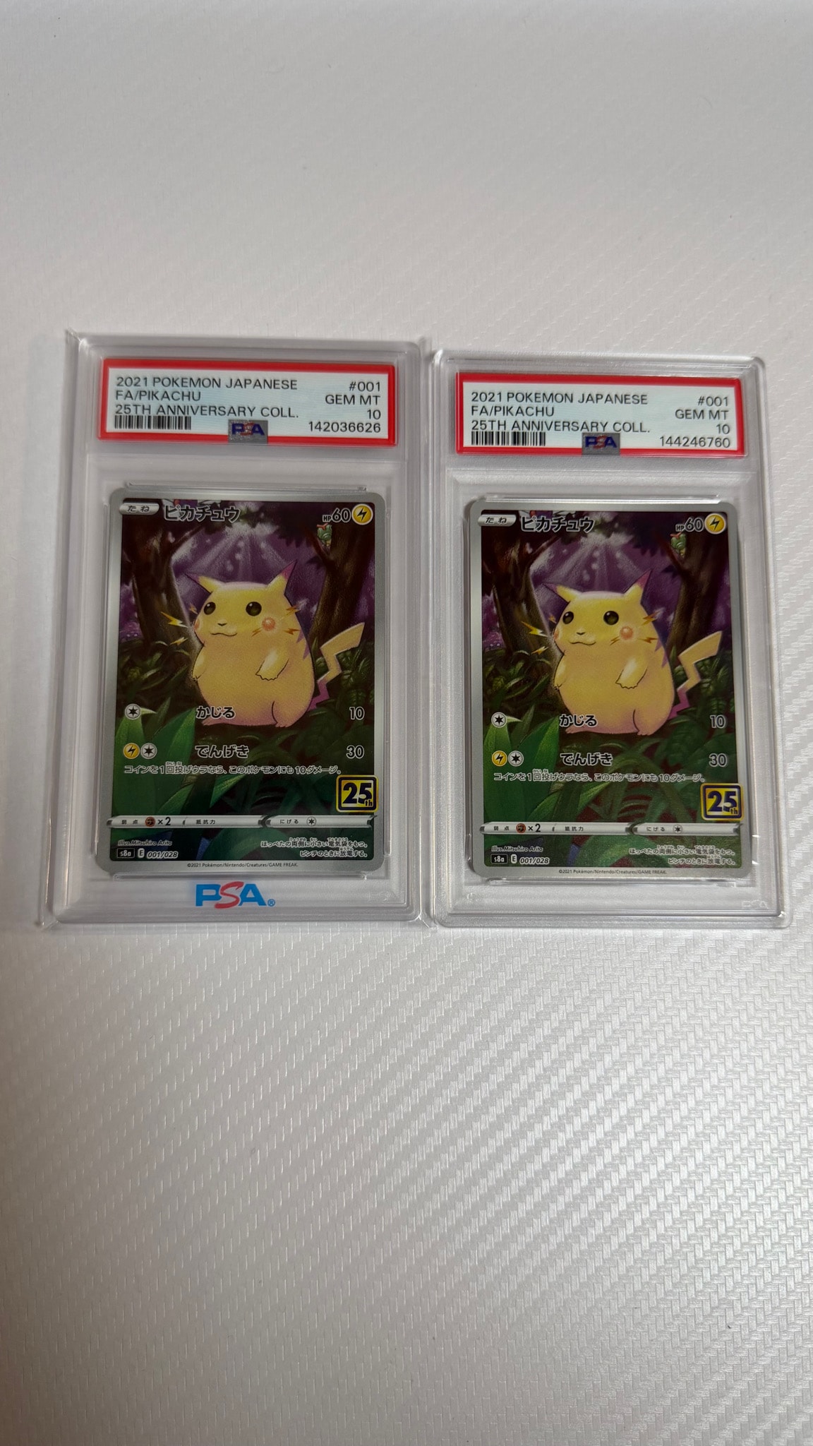 PSA10】ピカチュウ [s8a 001/028](拡張パック「25th アニバーサリー