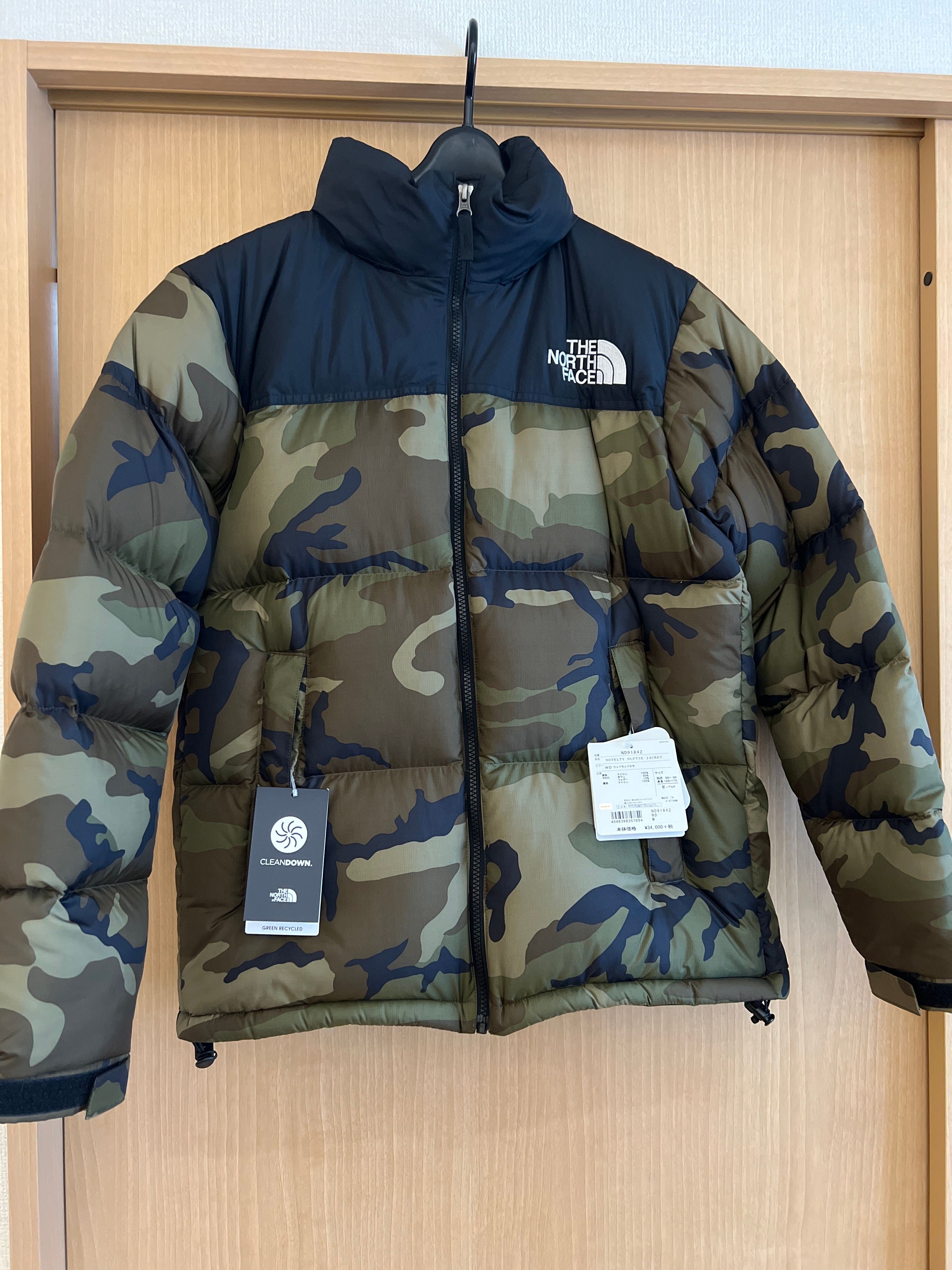 The North Face NV Nuptse Jacket WD "Camo"