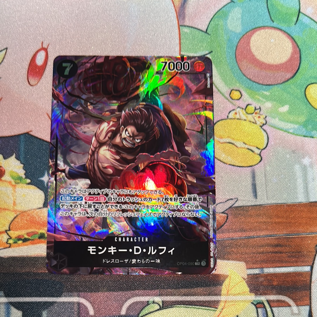 Monkey D Luffy SR-P [OP04-090] (Booster Pack The Kingdom Of Conspiracy)