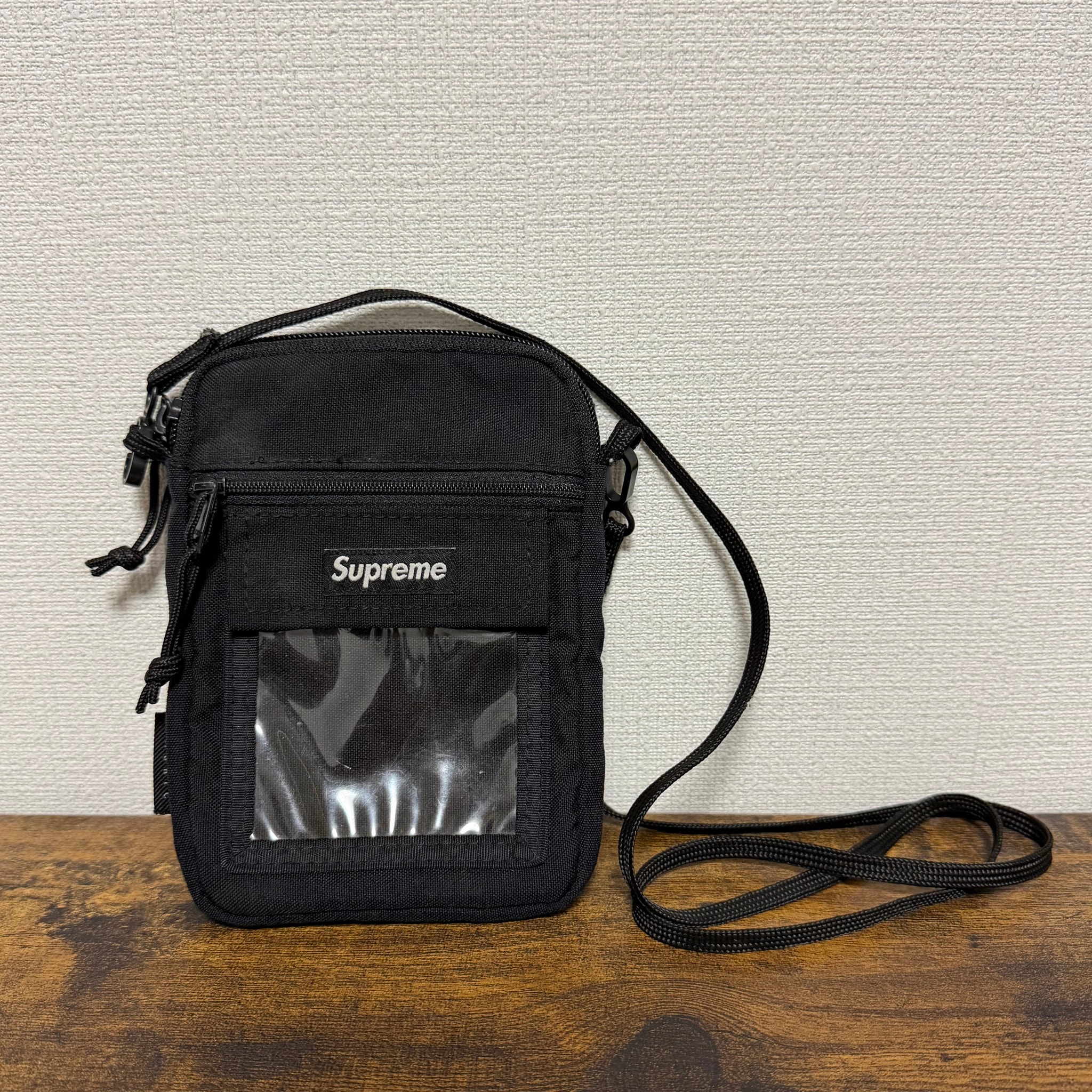Supreme Cordura Utility Pouch "Black"