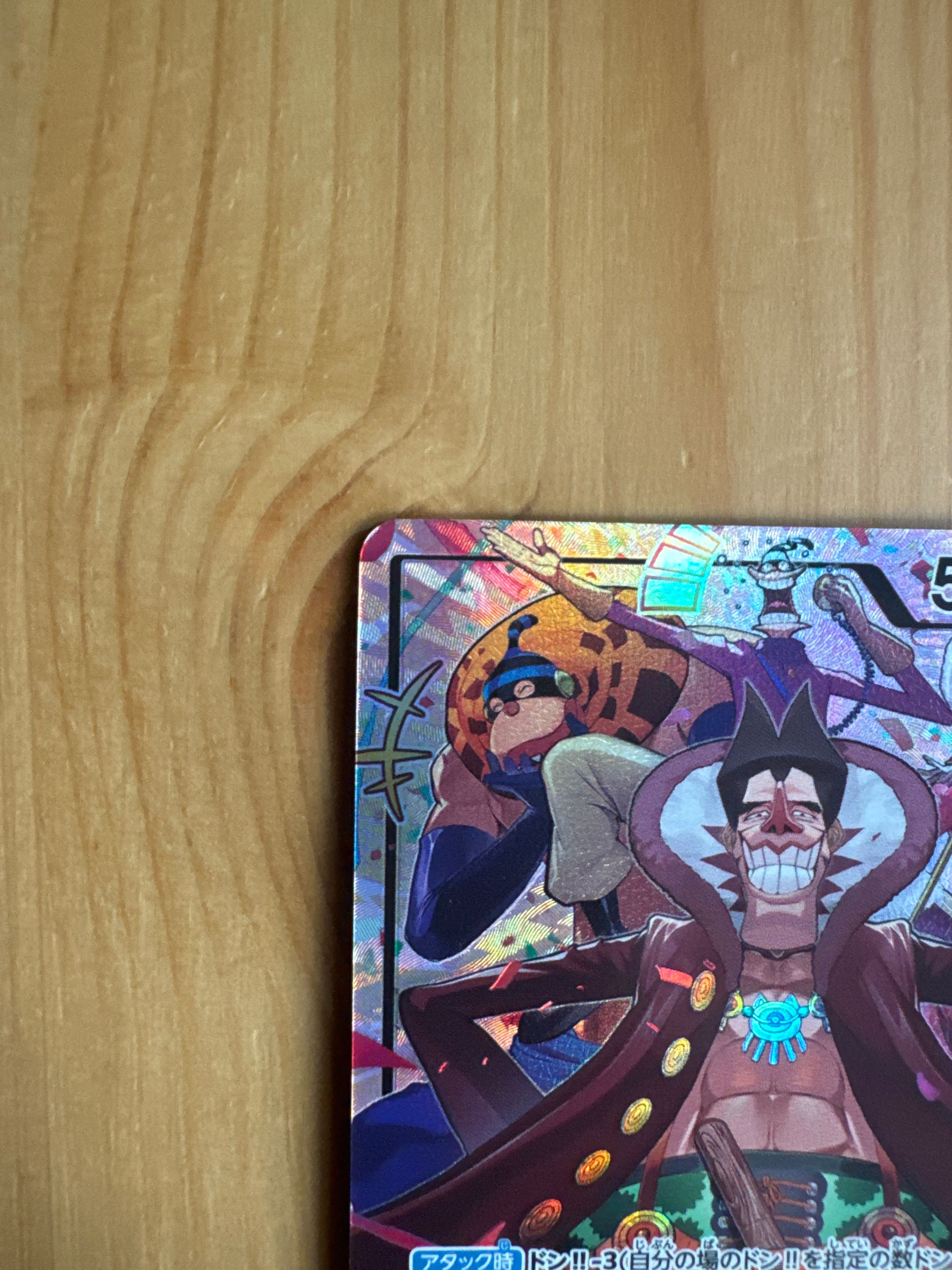 【未開封】 Lovin' You Poker 3BOX ZEROBASEONE(ZB1) 