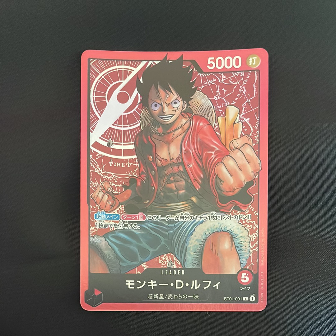 Monkey D Luffy L [ST01-001] (Start Deck Straw Hat Pirates)