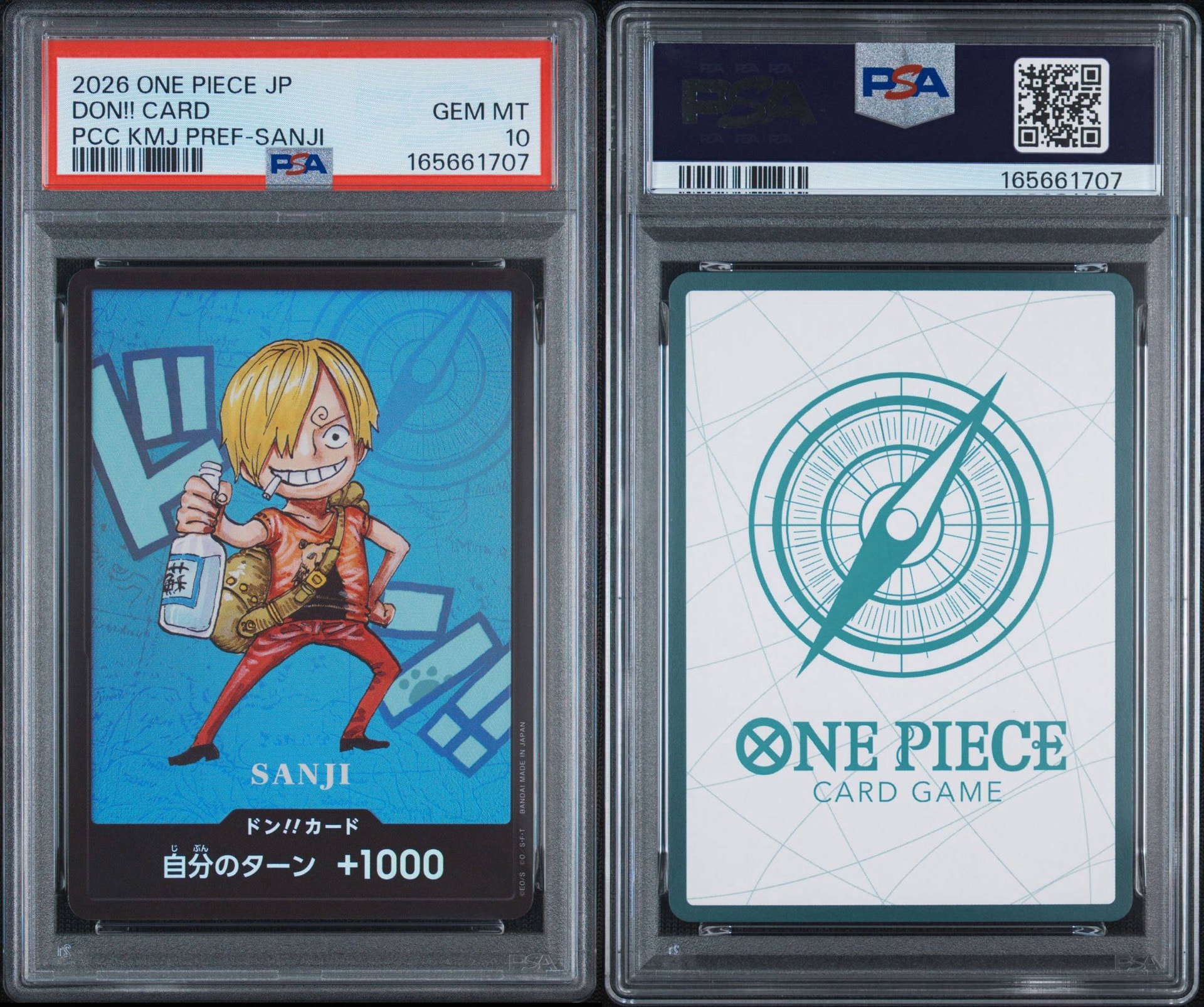 PSA10】ドン!!カード : サンジ (プレミアムカードコレクション「熊本県