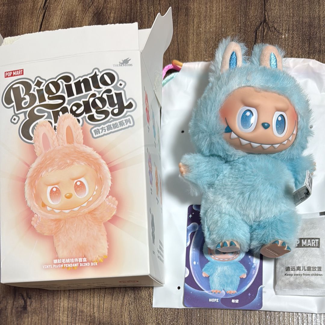 POP MART THE MONSTERS (LABUBU) Big into Energy Series Plush Pendant HOPE