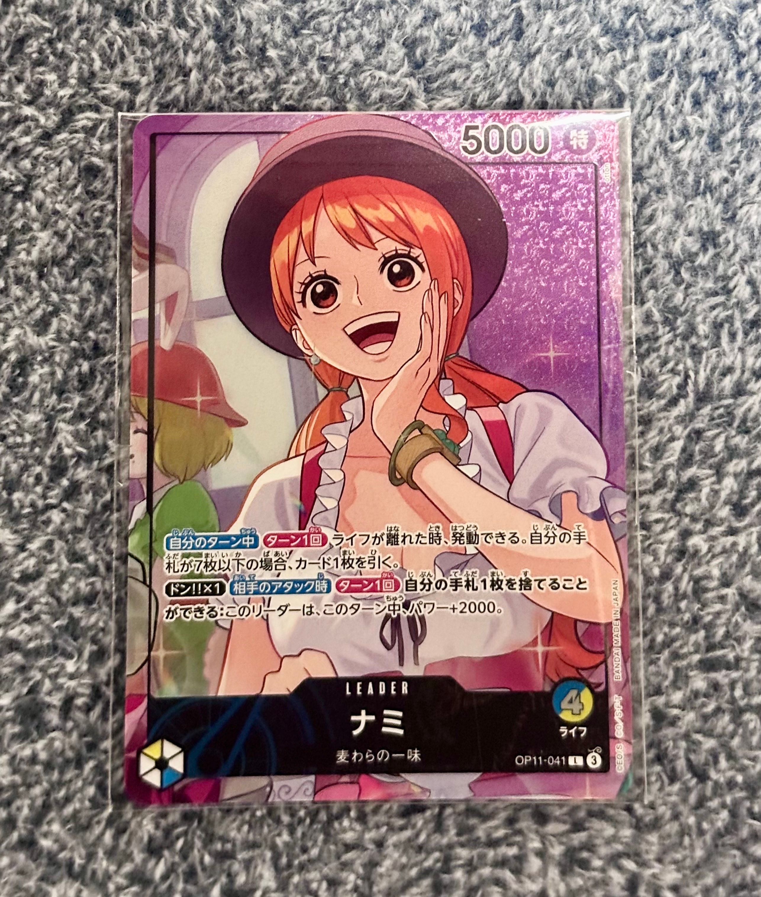 OP11-041 ナミ プロモカード Whole Cake  Arc One Piece Proxy Card Leader Holo - Nami OP11-041 Alt Art Whole
