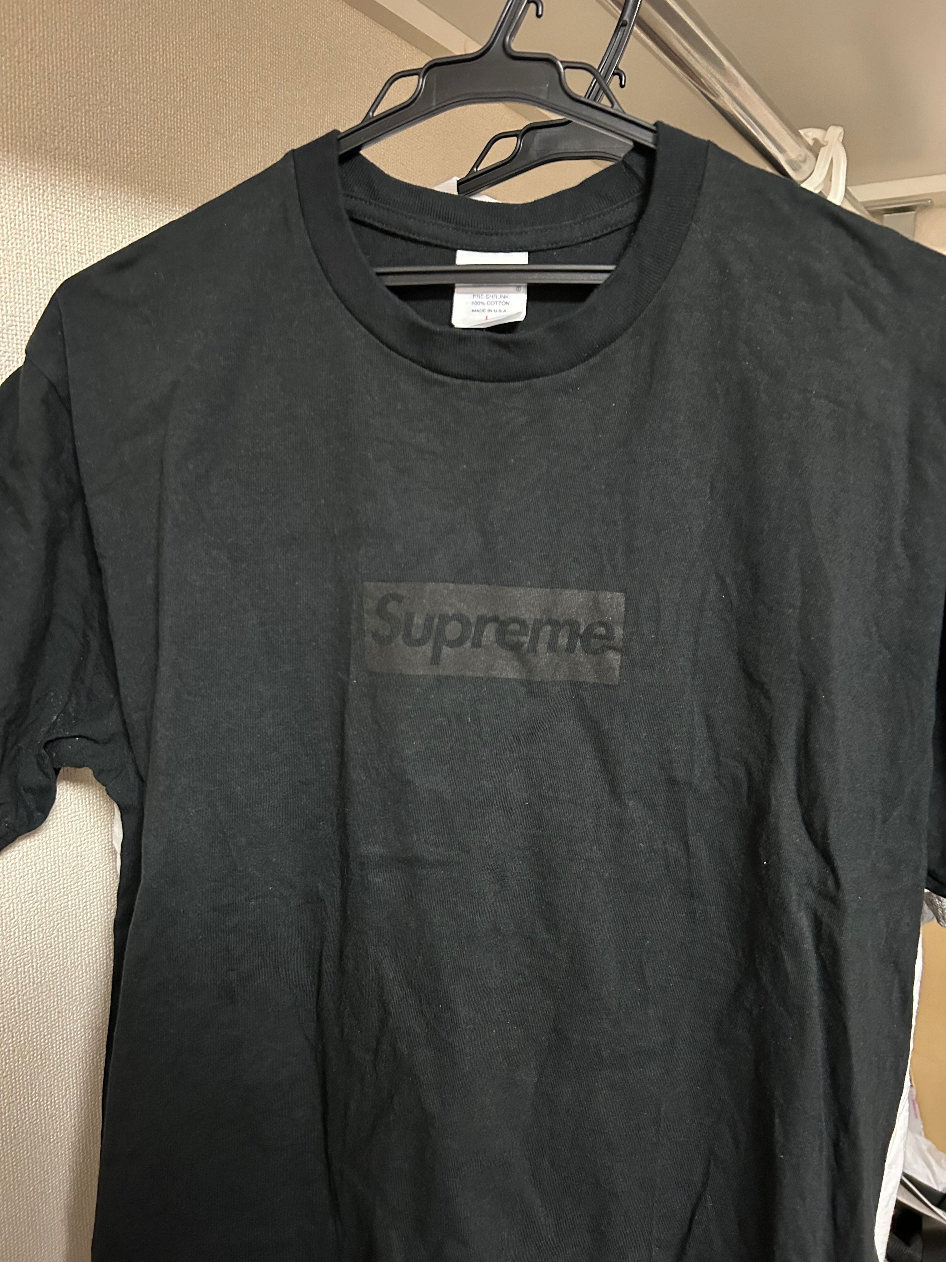 Supreme Tonal Box Logo Tee "Black"